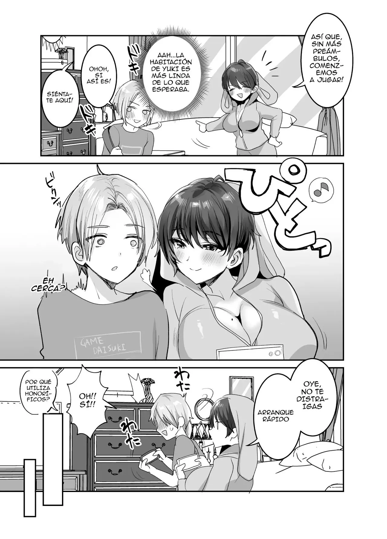 Tomodachidamon ne? ~Kyonyuu Onna Tomodachi ni Semararete Asa made Gachi Nama Koubi!~ | ¿Somos amigos, verdad? ~Una amiga de grandes pechos me obligó a tener sexo rudo hasta la mañana.〜 | Page 5