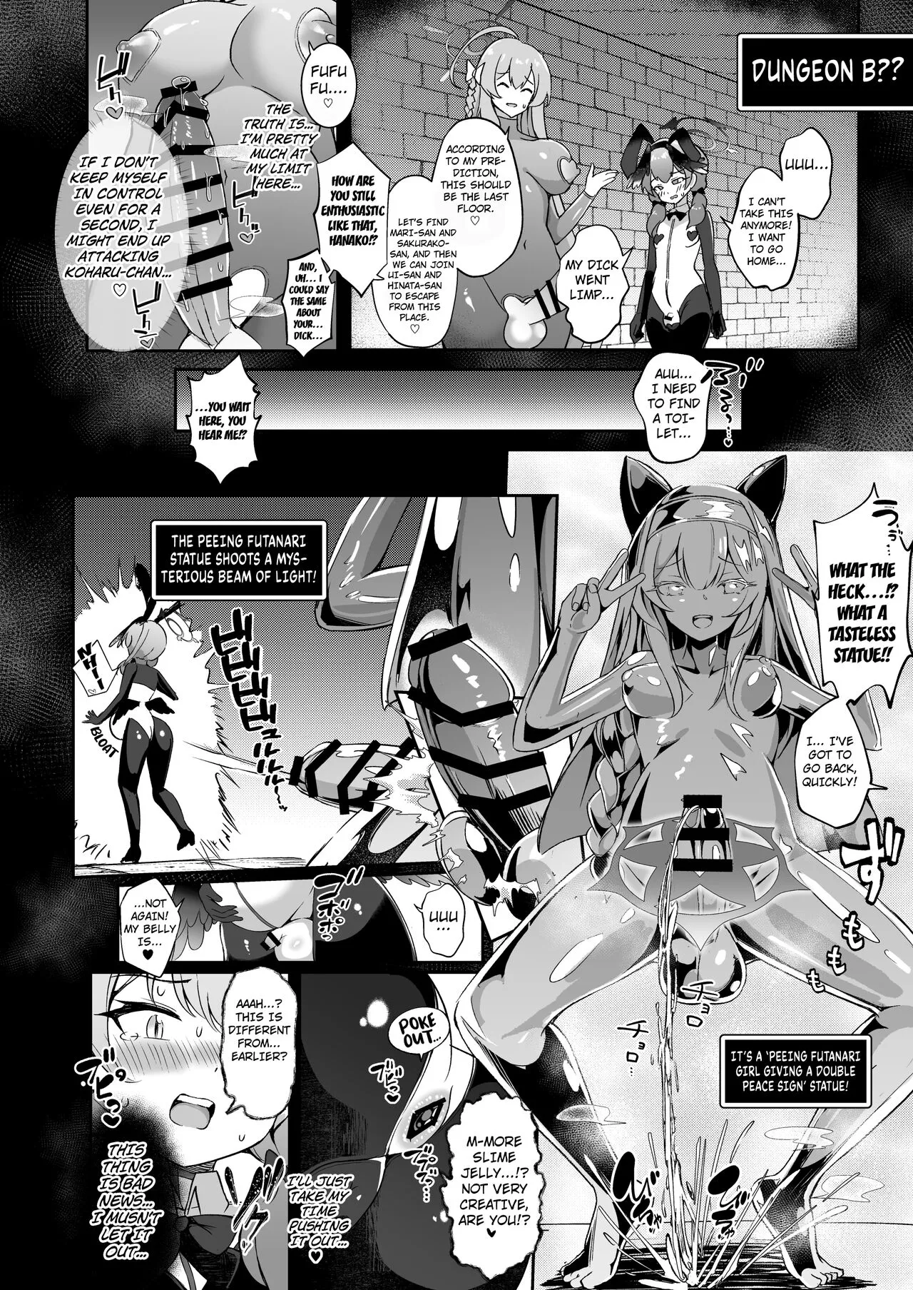 Kakusareshi Archive o Motomete ~Trinity no Ero Trap Dungeon~ | Page 19