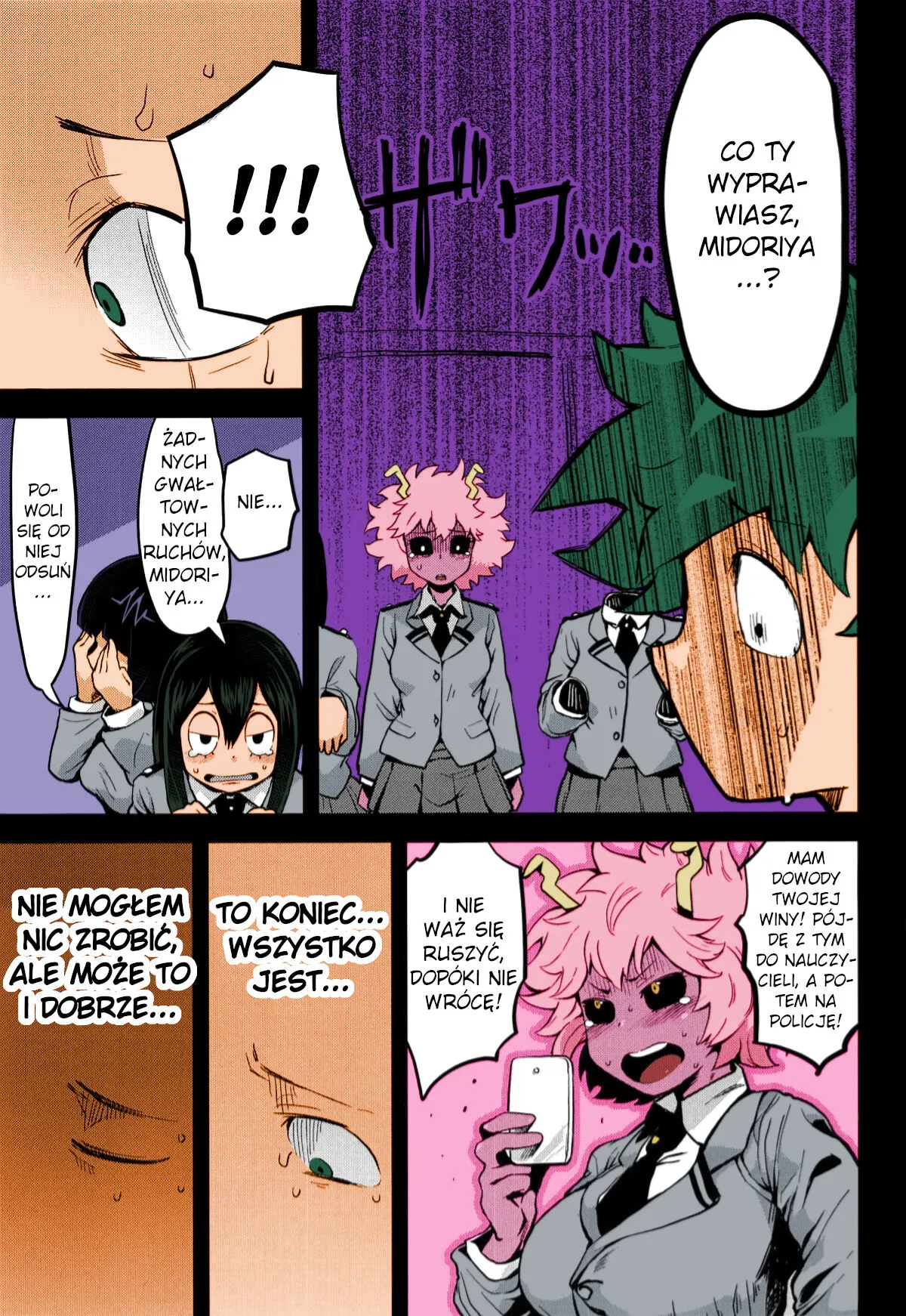 Boku to Nottori Villain Nakademia | Page 14