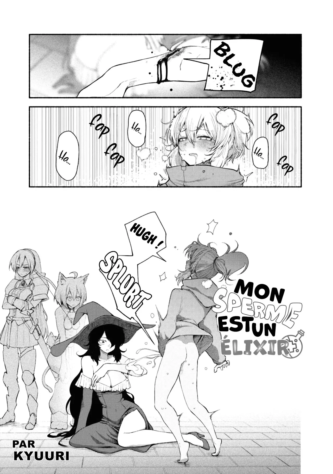 [Kyuuri] Kimi no Seishi wa Bannouyaku | Mon sperme est un elixir (DUNGEON de SEX MUSOU Anthology Comic) [French] [CFF]'s first page