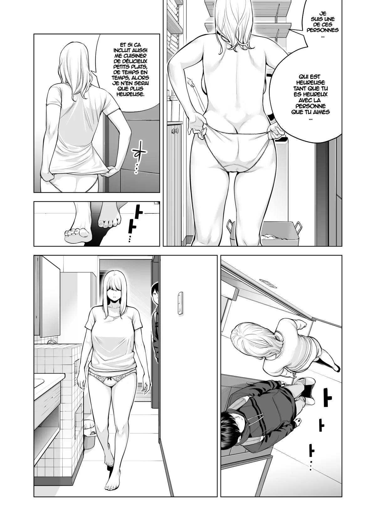 Nureane 2 ~ Kyonyuu no Ane to Iyarashii Koto o Shita Ato no Hanashi. | Page 71