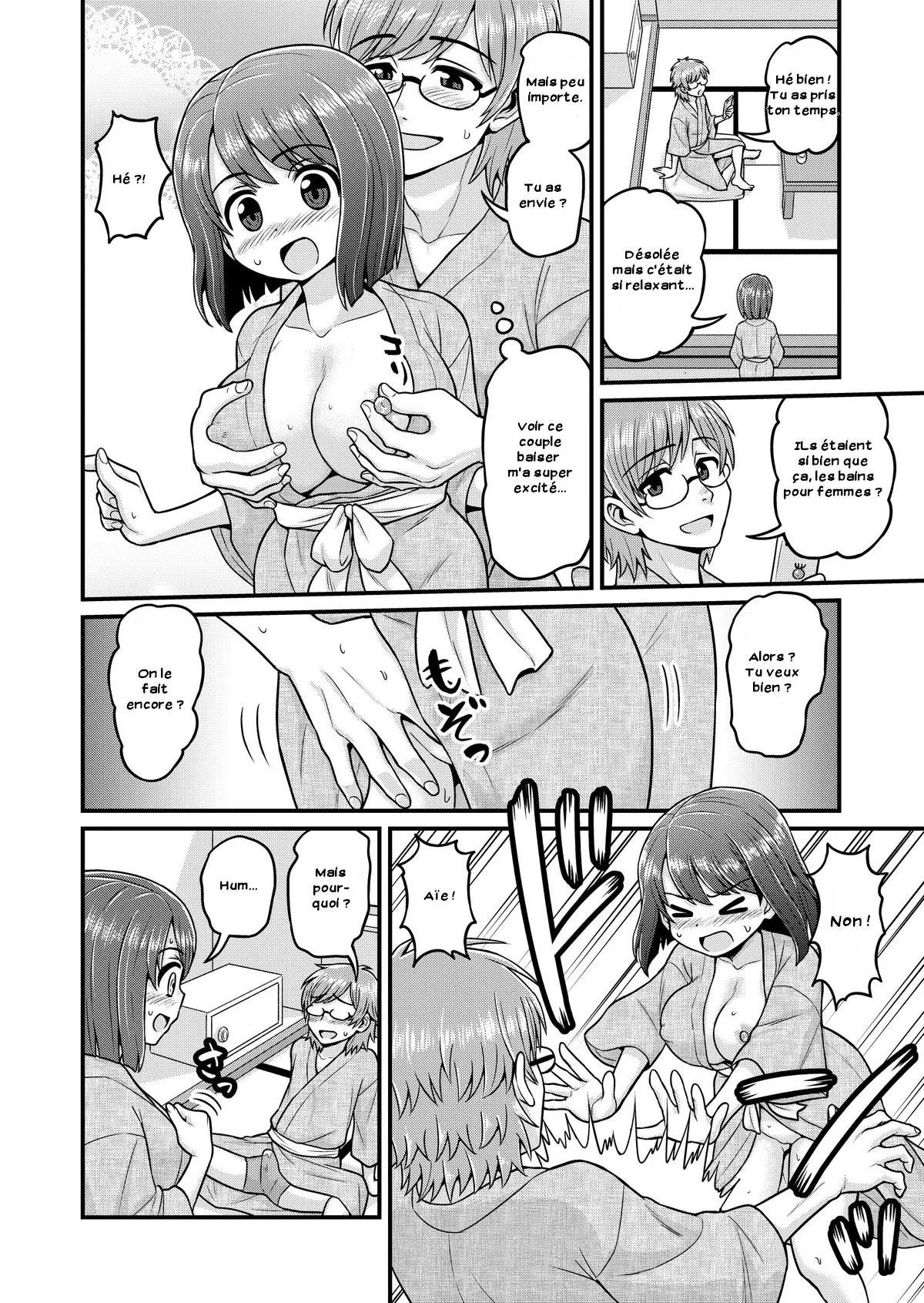 Onsen Netorare Manga | Hot Spring Netorare Manga | Page 45