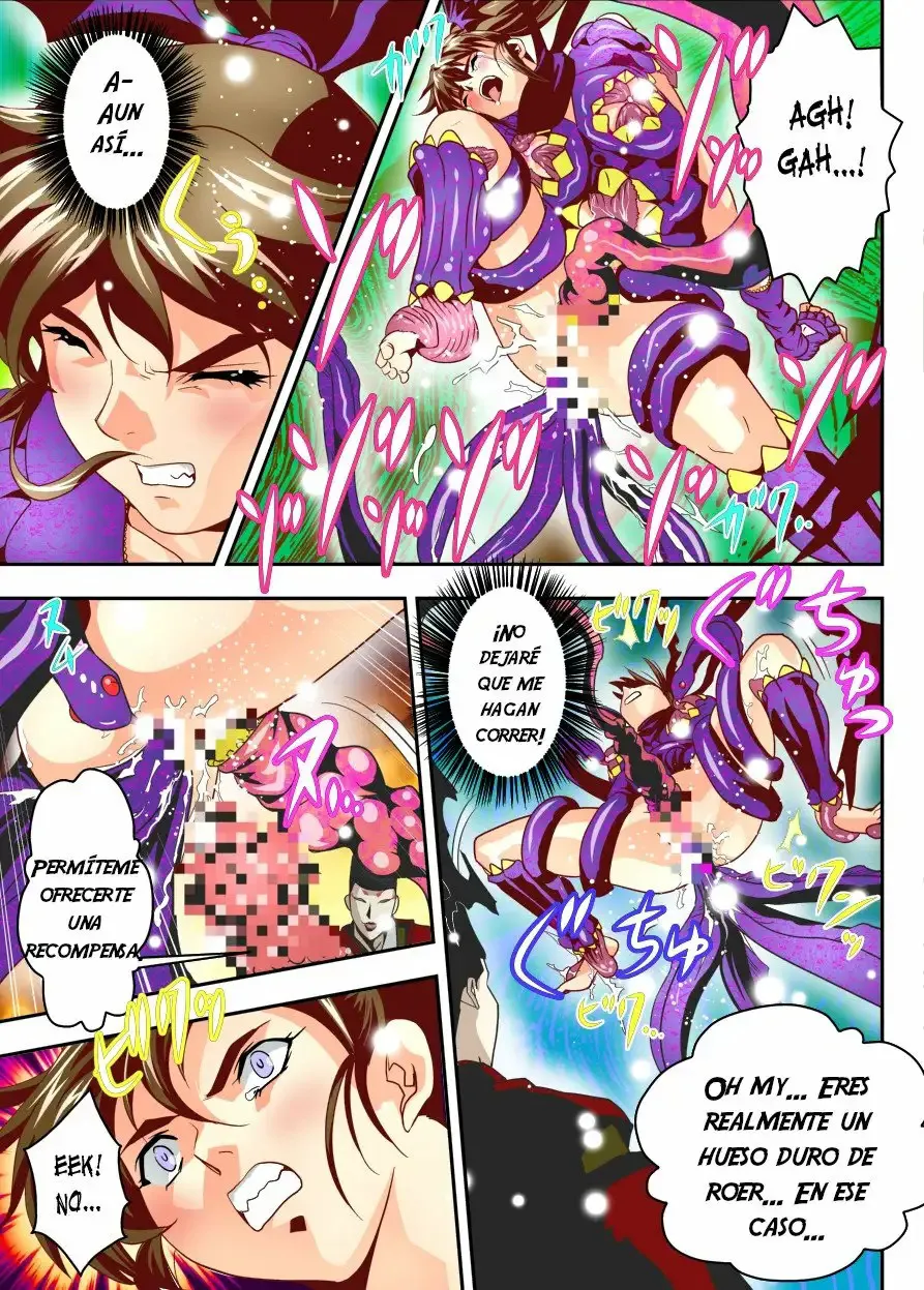 FallenXXAngel 13 Shoku no Maki | Page 33