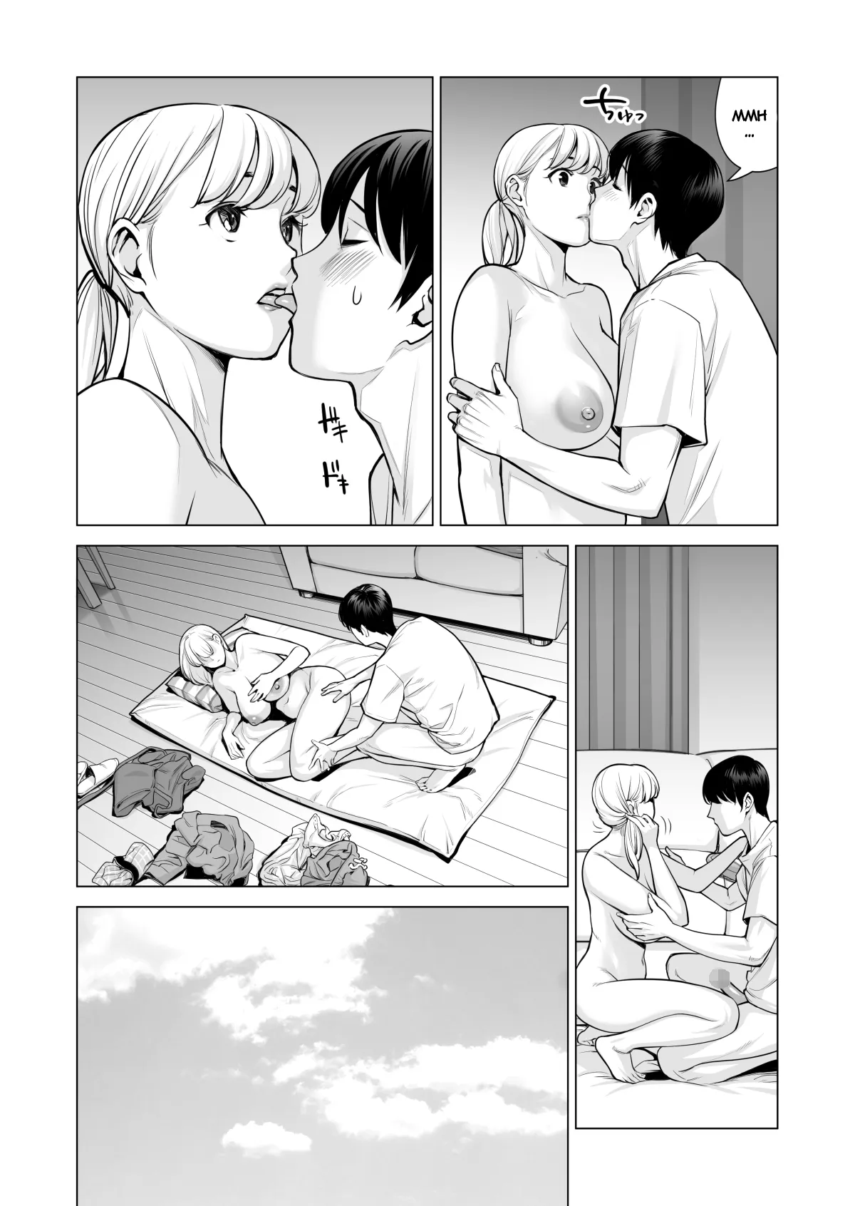 Nureane 2 ~ Kyonyuu no Ane to Iyarashii Koto o Shita Ato no Hanashi. | Page 47