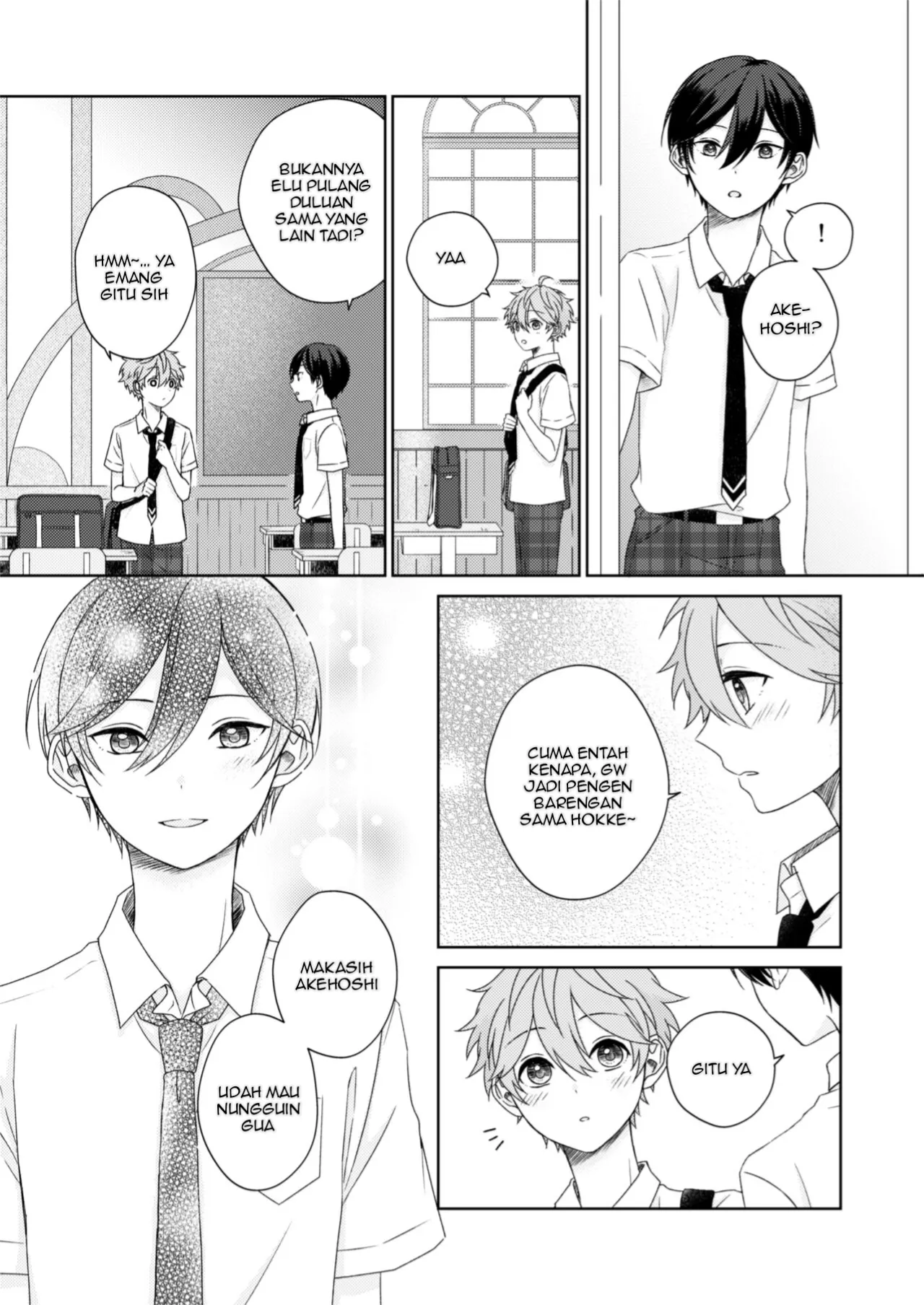 [Negiponzu (Okaki) Akaneiro Memory (Ensemble Stars!) [Indonesian] [Digital] | Page 6