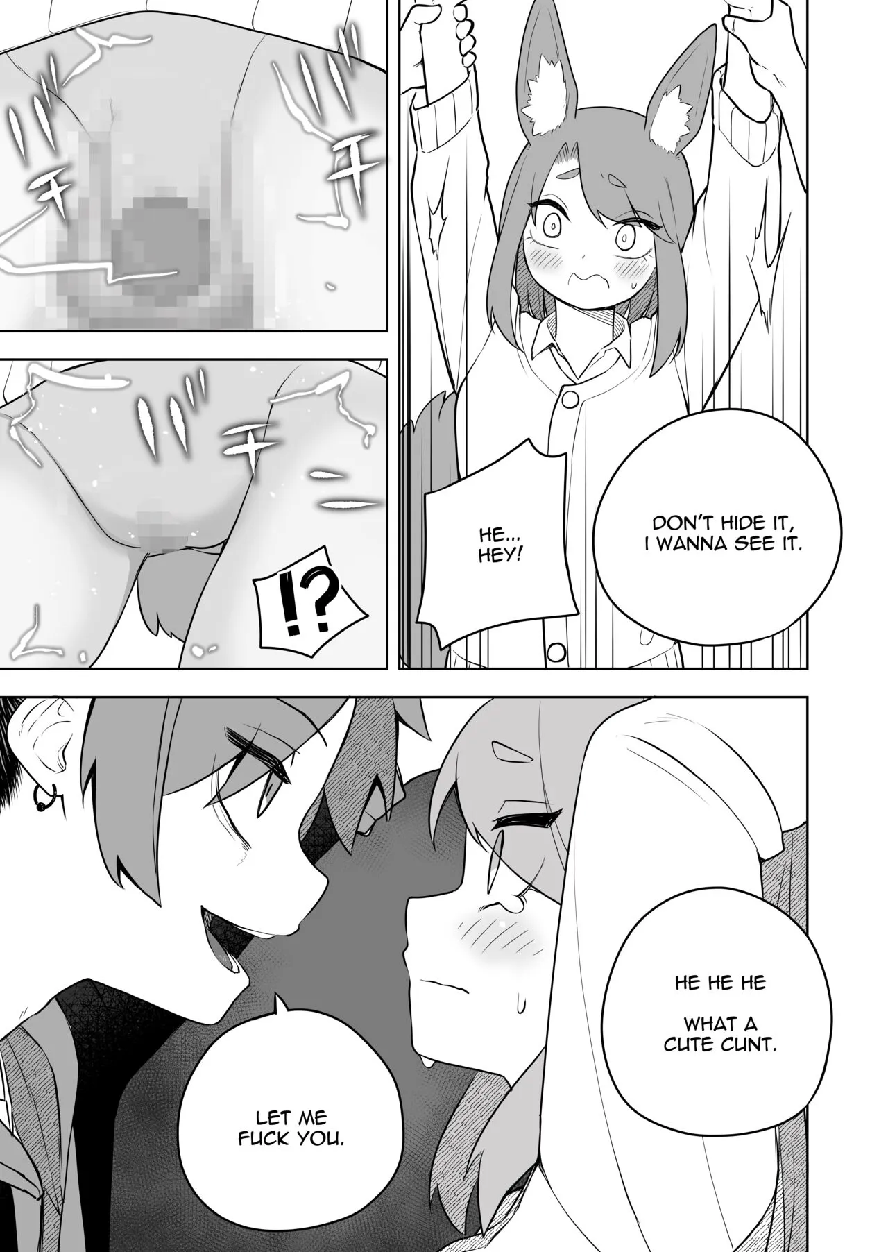 Kemokko-ka Appli | Page 7