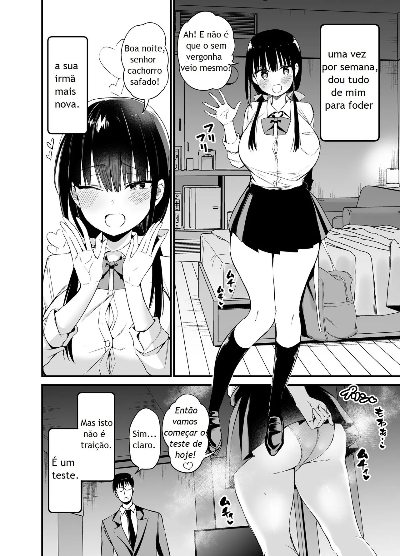 Kanojo no Imouto ga Kyonyuu Mini Suka JK de Shouakuma-kei | Page 73