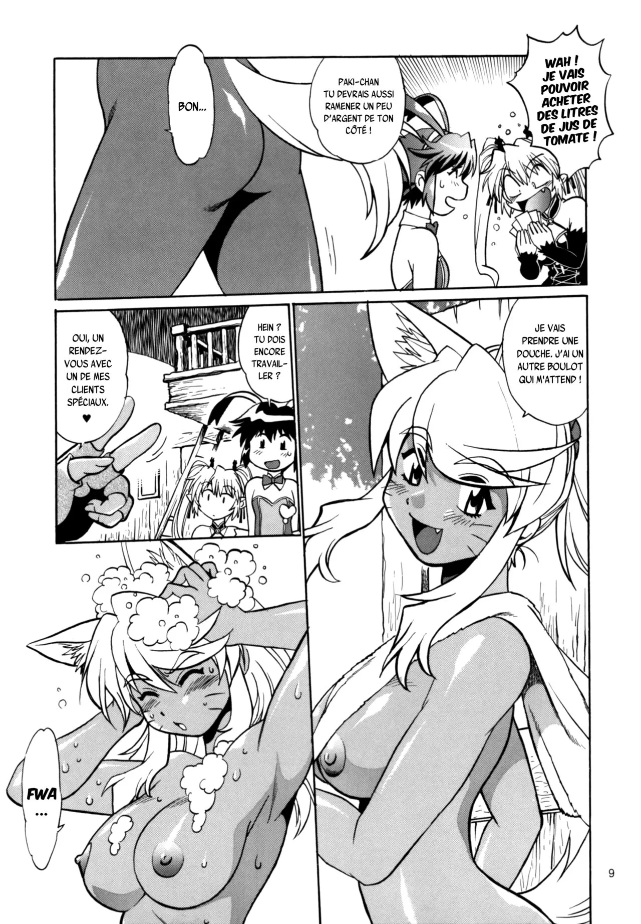 Kemonotachi no Bansan 2   {SAXtrad} | Page 9