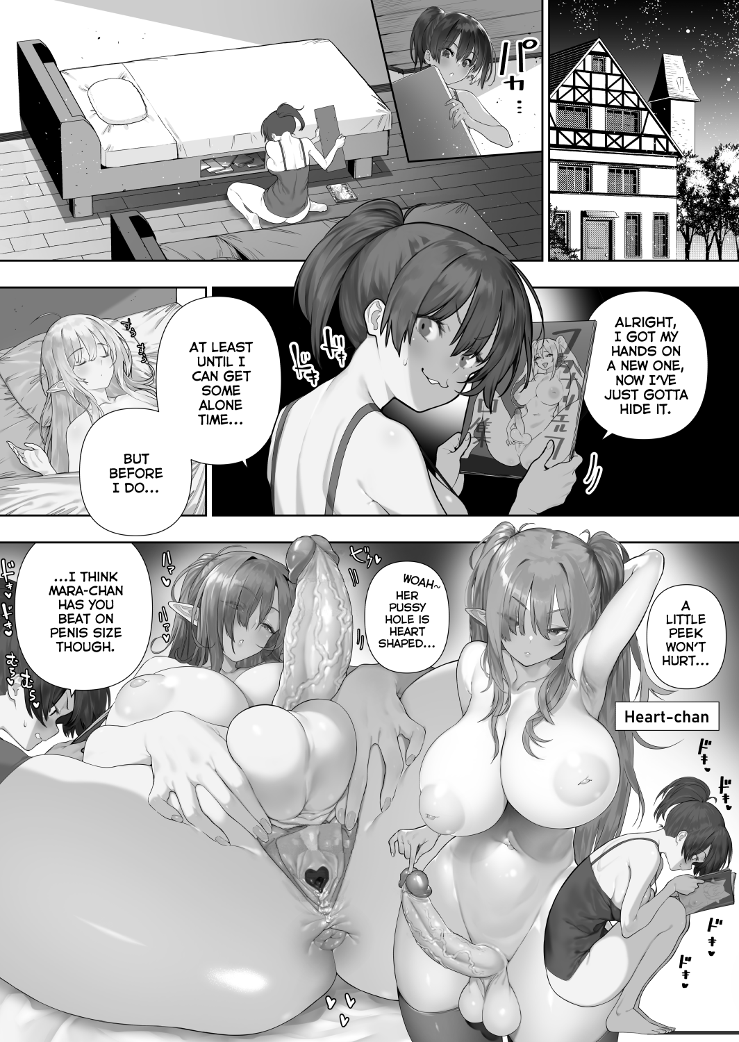 Futanari no Elf | Page 232