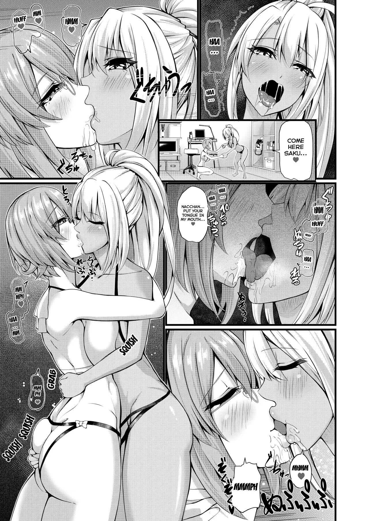 Futanari Gym Shokuin-chan x Majime Koukou Kyoushi-chan - Futanari Gym Employee Serious Highschool Teacher | Page 18