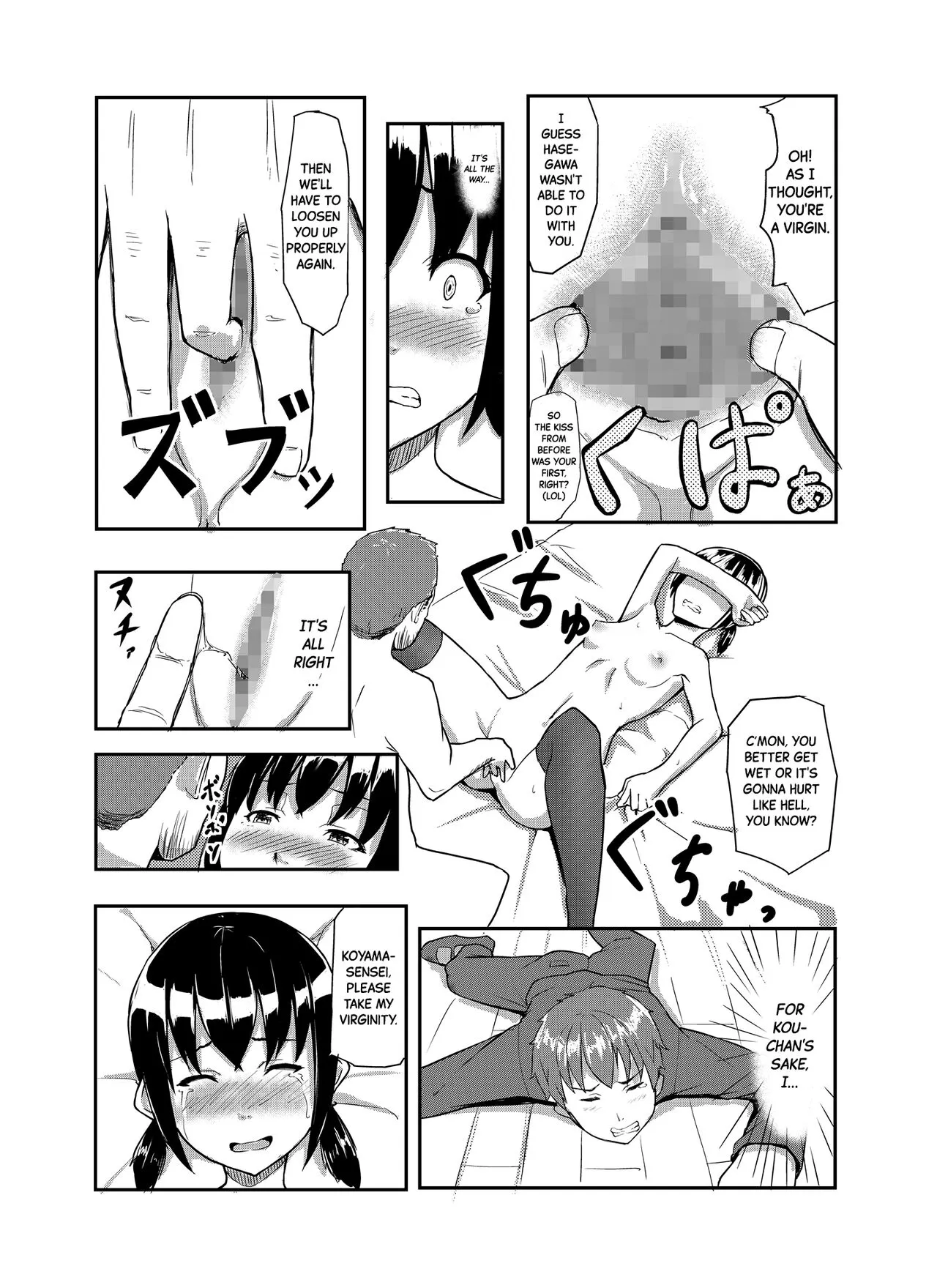 Chuunen Kyoushi ni Netorareta Osananajimi | Childhood Friend Cuckolded by a Middle-aged School Teacher | Page 10