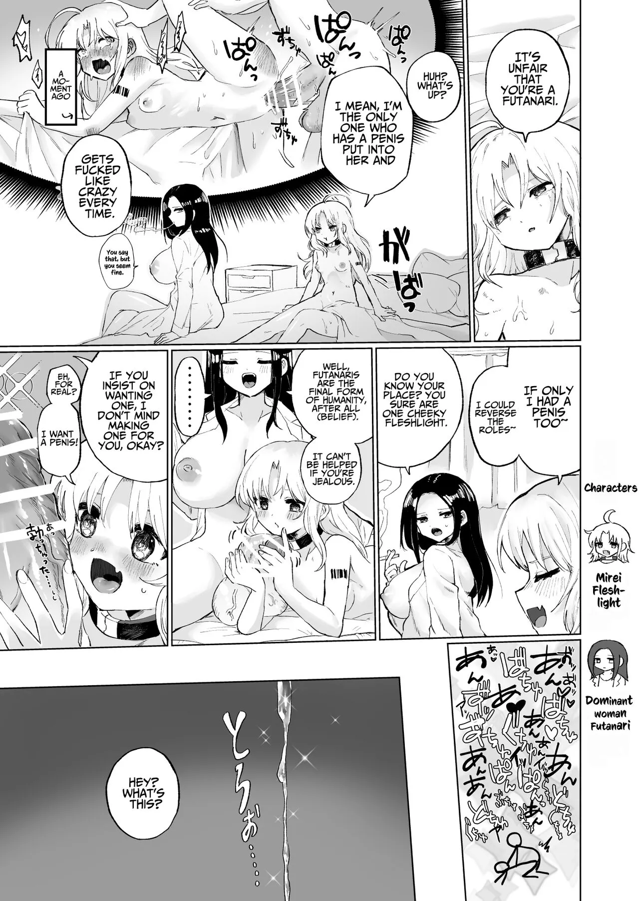 Futanari ni Naritai Shoujo, Clitoris o Choukyou Sareru | A Girl That Wishes To Become A Futanari Dickgirl, Has Her Clitoris Sexually Disciplined | Page 2