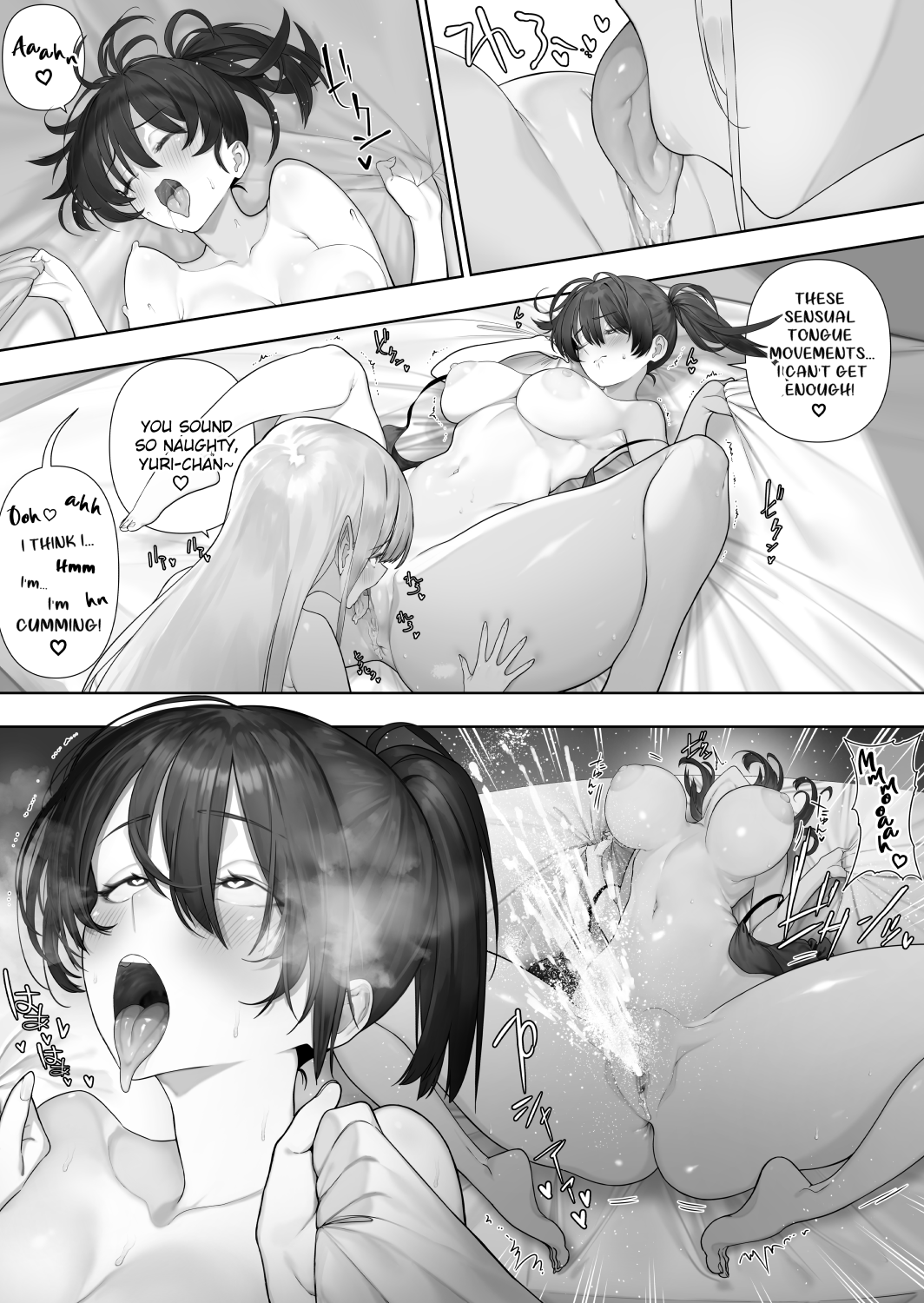 Futanari no Elf | Page 243