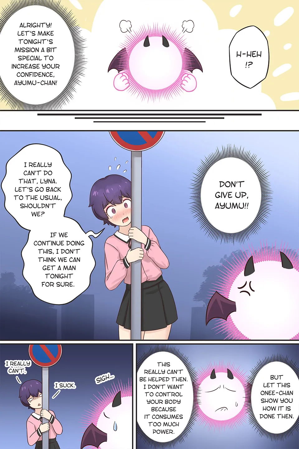 My Life as a Succubus Ch.4 | Page 4