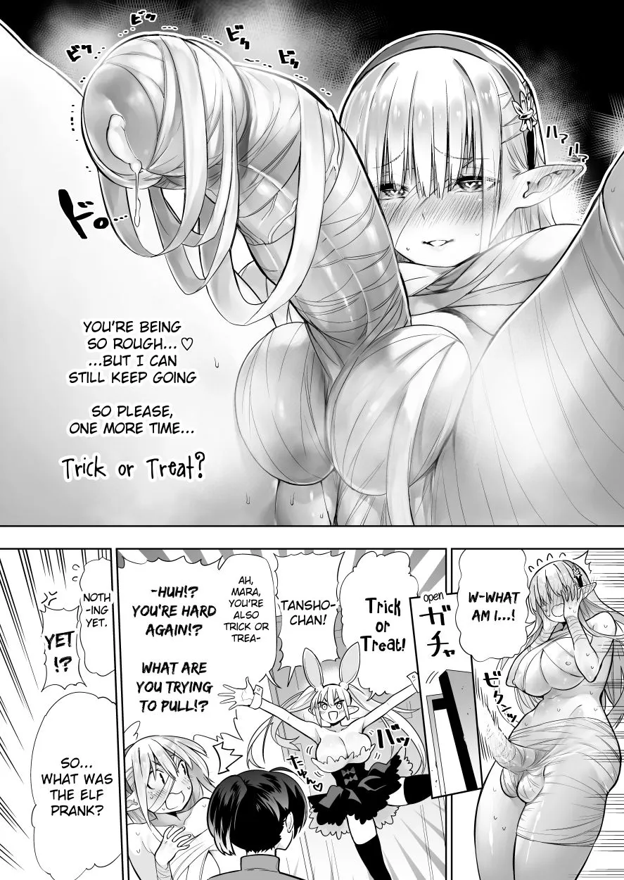 Futanari no Elf | Page 96