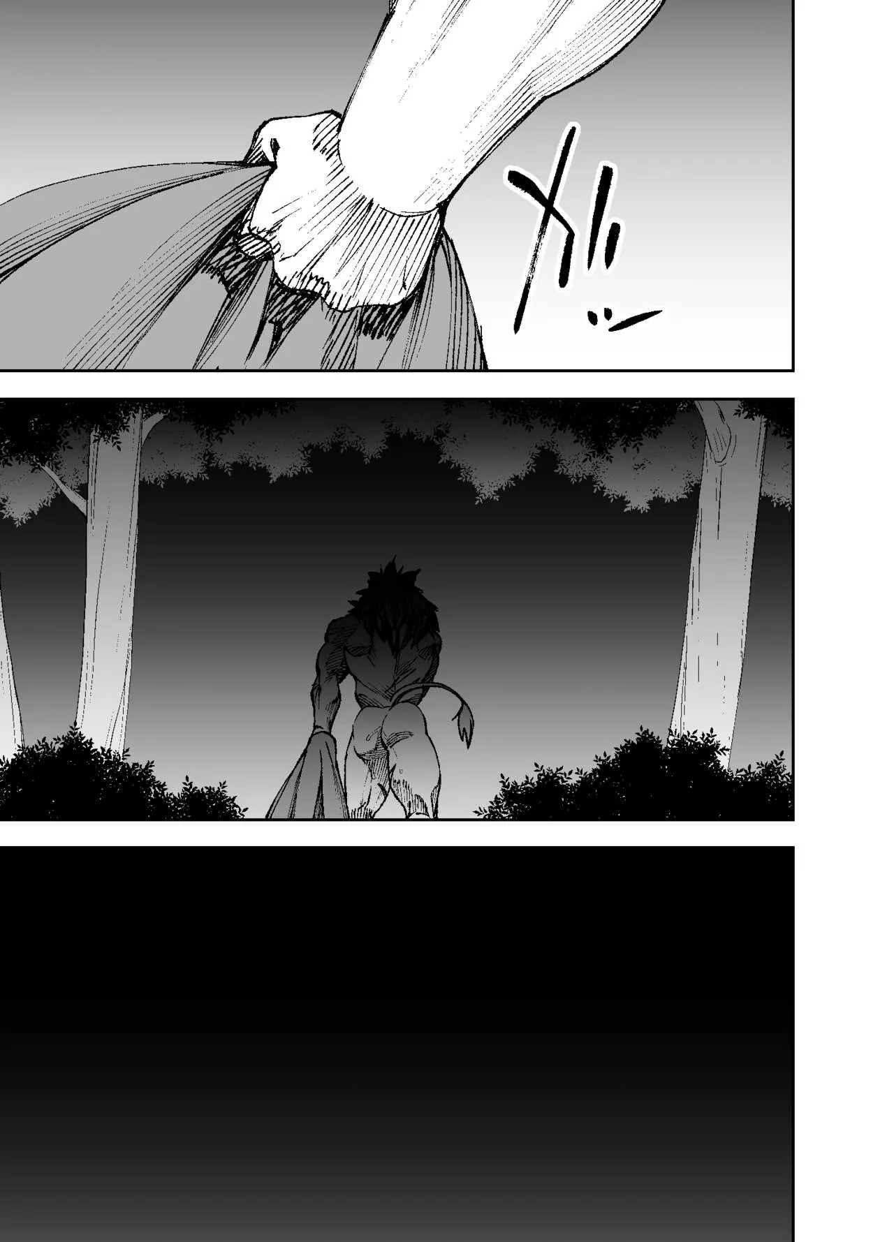 Manga 02 - Parts 1 to 10 | Page 66