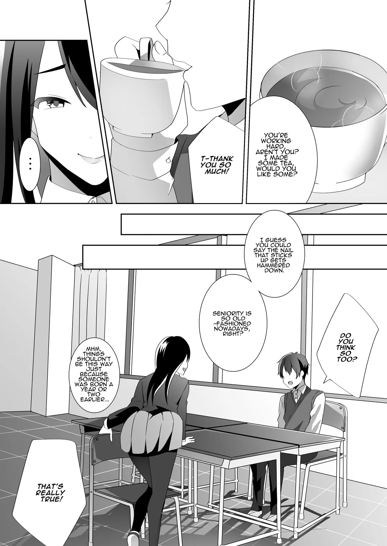 Yasashii Senpai no Amai Wana | The Sweet Snare of a Gentle Senpai | Page 12