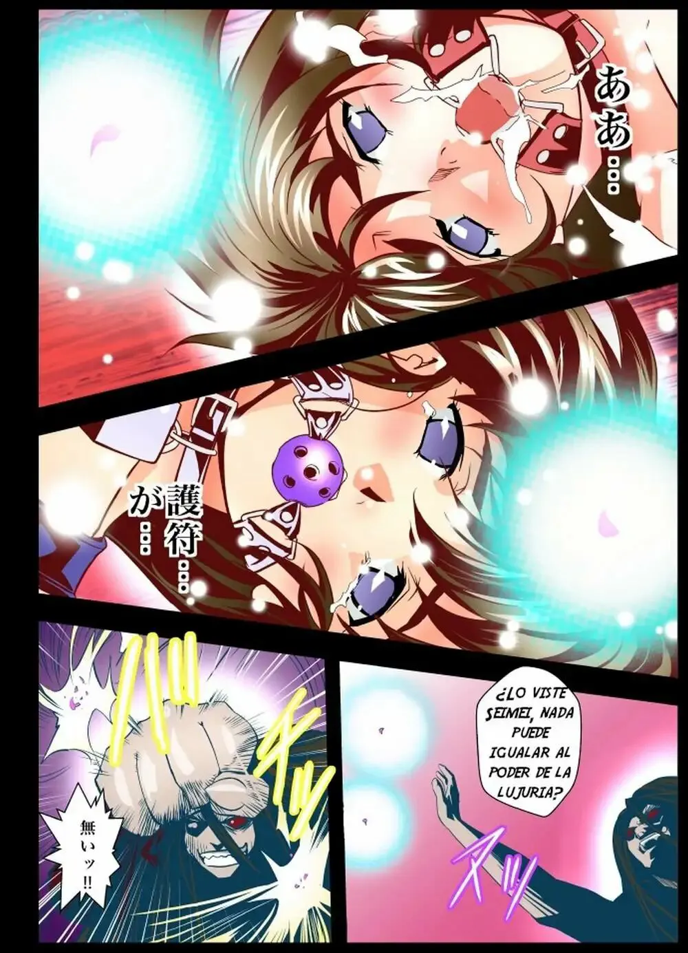 FallenXXangeL 19 Doman FULLCOLOR | Page 58