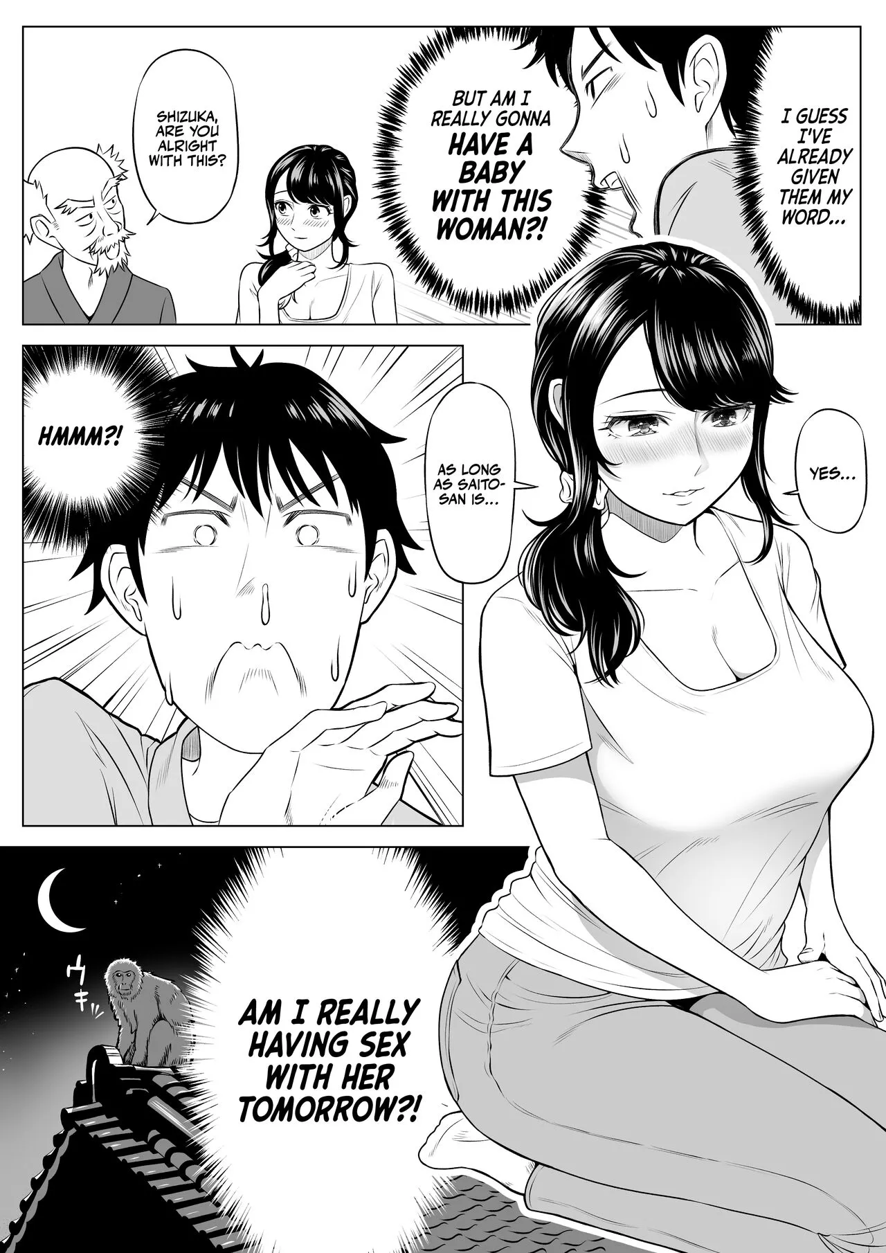 Ore ga Dairi Tanetsuke Suru Koto ni Natta Hitozuma Tachibana Shizuka-san wa Nannimo Shiranai! | Shizuka Tachibana, the Housewife Who Collects My Sperm Donations, Doesn’t Know a Damn Thing!! | Page 19