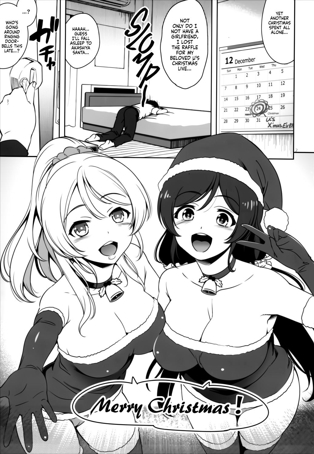 NozoEri Santa ni Shiboritorare'mas - Merry Squeezmas with Nozomi and Eli | Page 4