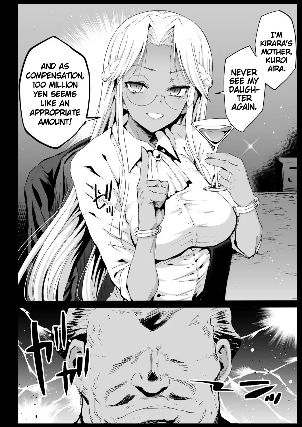 Kyousei Enkou 6 ~Kuro Gal JK o Kane de Dakitai~ | Forced Prostitution 6 ~I Wanna Fuck A Dark-Skinned High School Gyaru!~ | Page 7