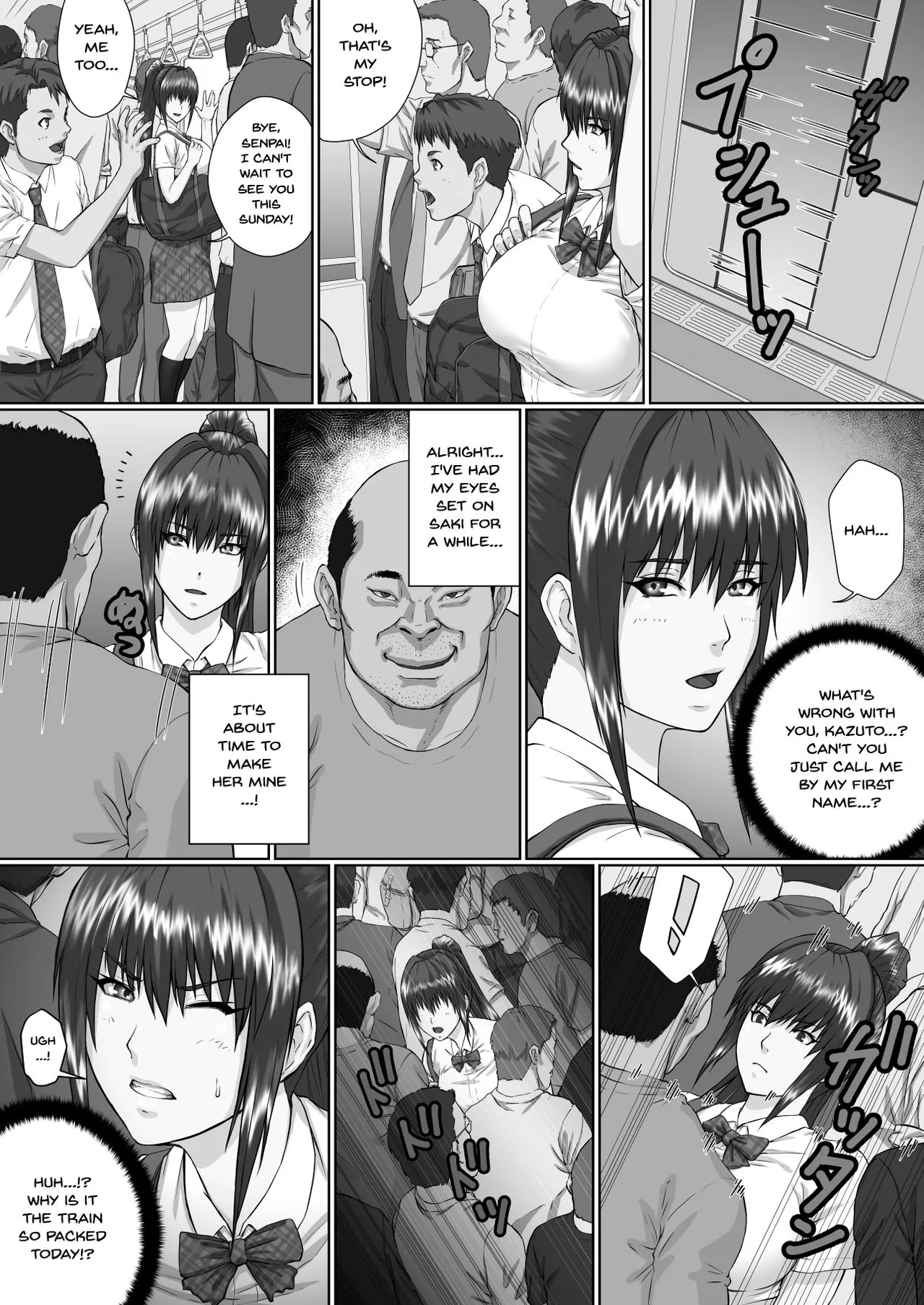 Nakadashi Oji-san ni Nerawareta Mesu wa Nigeru Koto ga Dekinai | A Woman Cant Get Away After Being Targeted By This Horny Old Man ~Senaga Saki Hen Vol. 1~ | Page 3