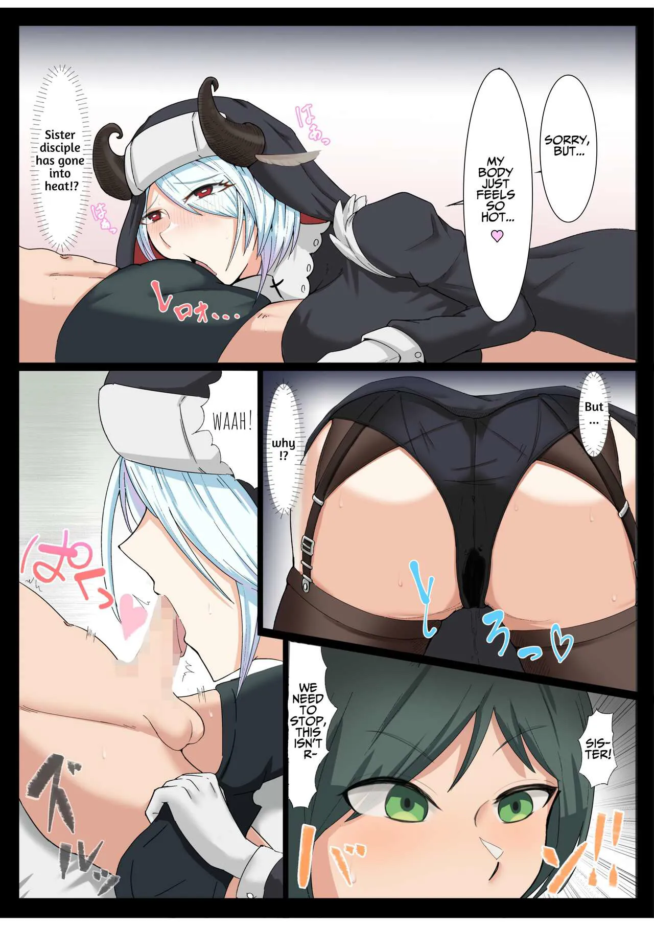 My Nunmaid Became A Succubus In Heat!? ~The Sexy Struggles Of Christine The Witch!!~ | Page 13