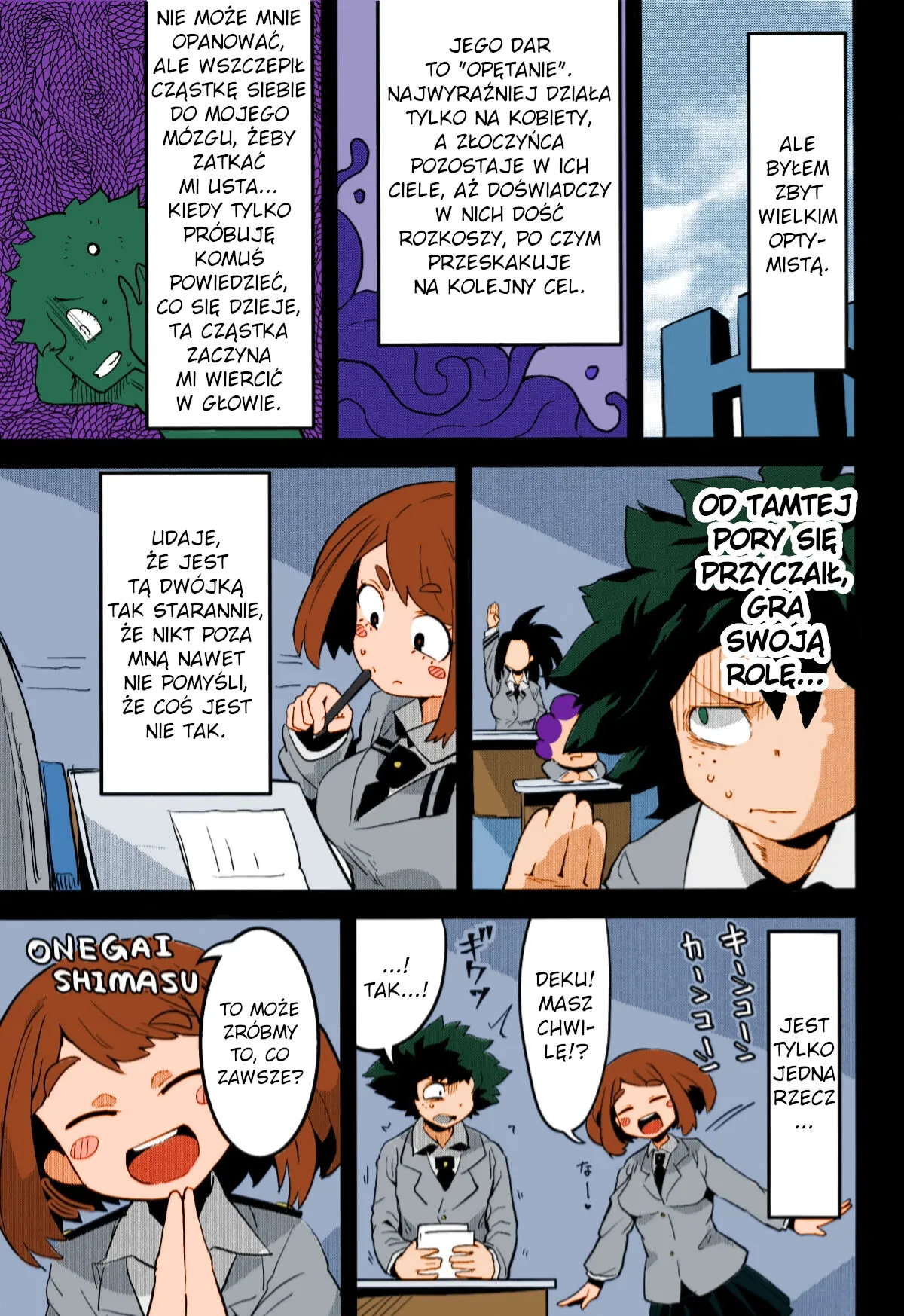 Boku to Nottori Villain Nakademia | Page 6