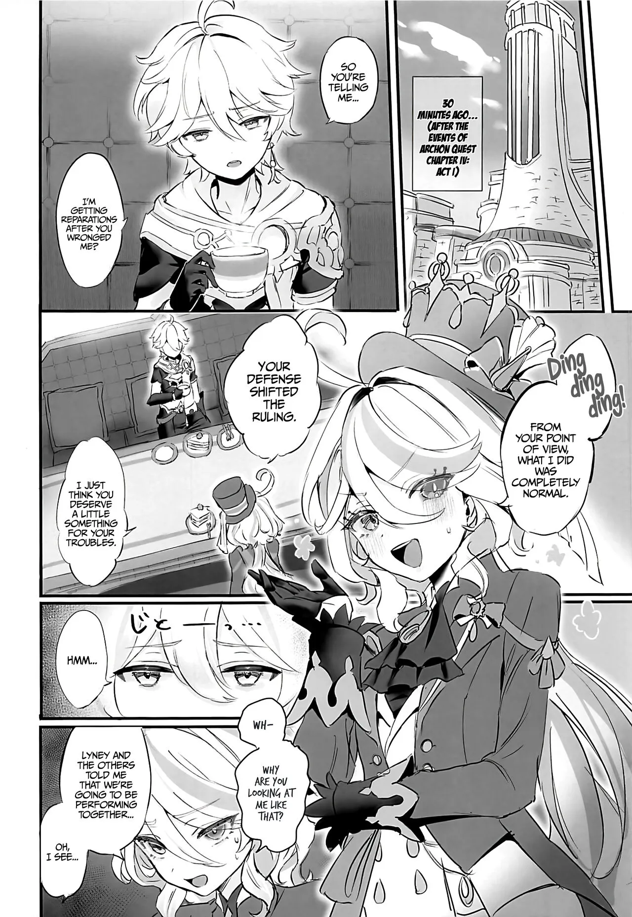 Kimi no Guroshi de Kanpai | Cheers With Her Glass | Page 3