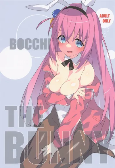 BOCCHI THE BUNNY's main title page