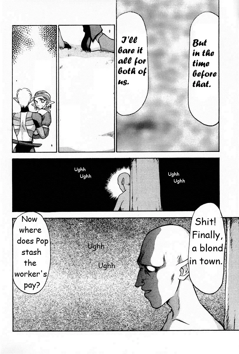 NISE Zelda no Densetsu Prologue  English Rewrite | Page 6