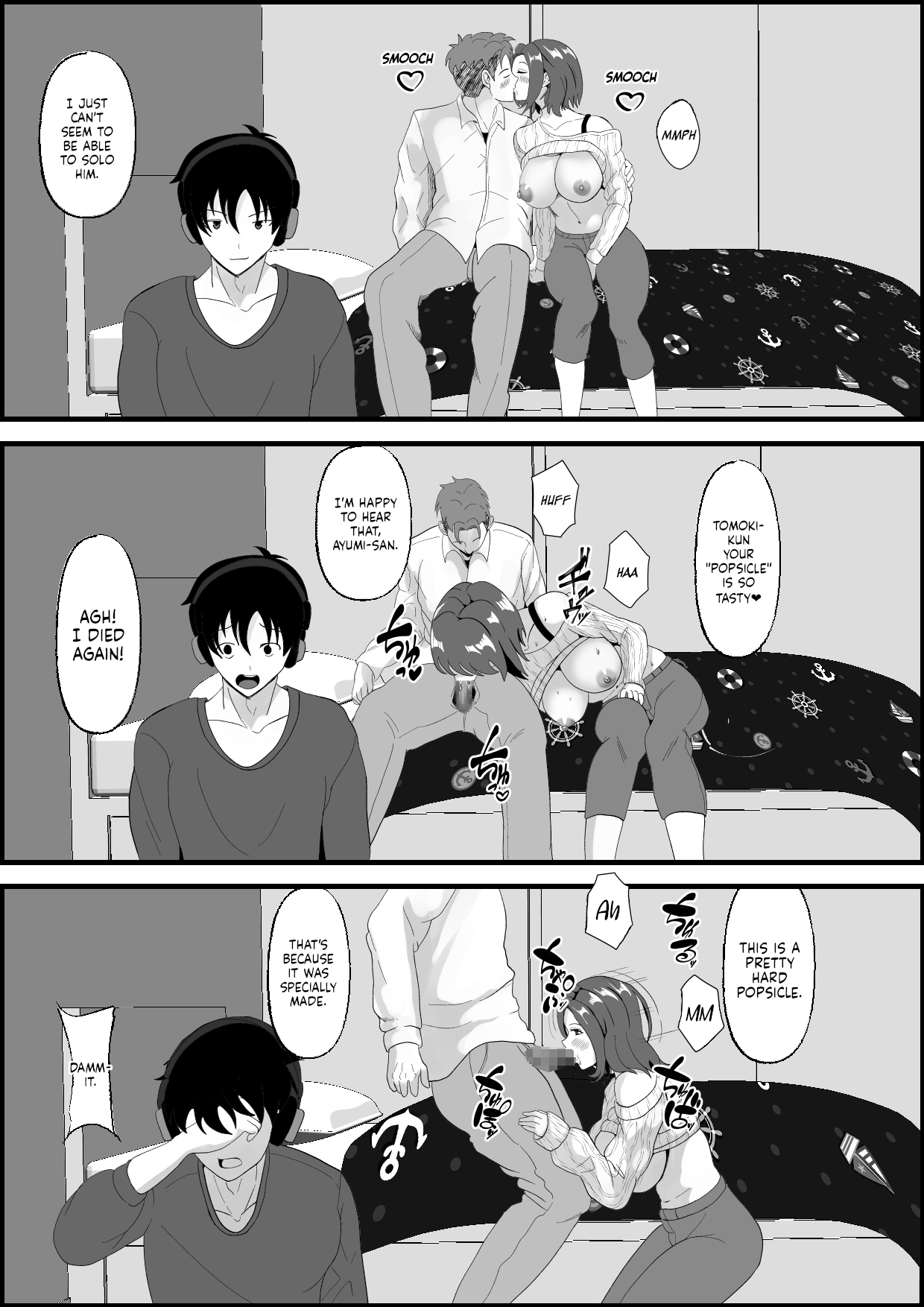 Shinyuu no Haha wa Hatsujouki | Page 14