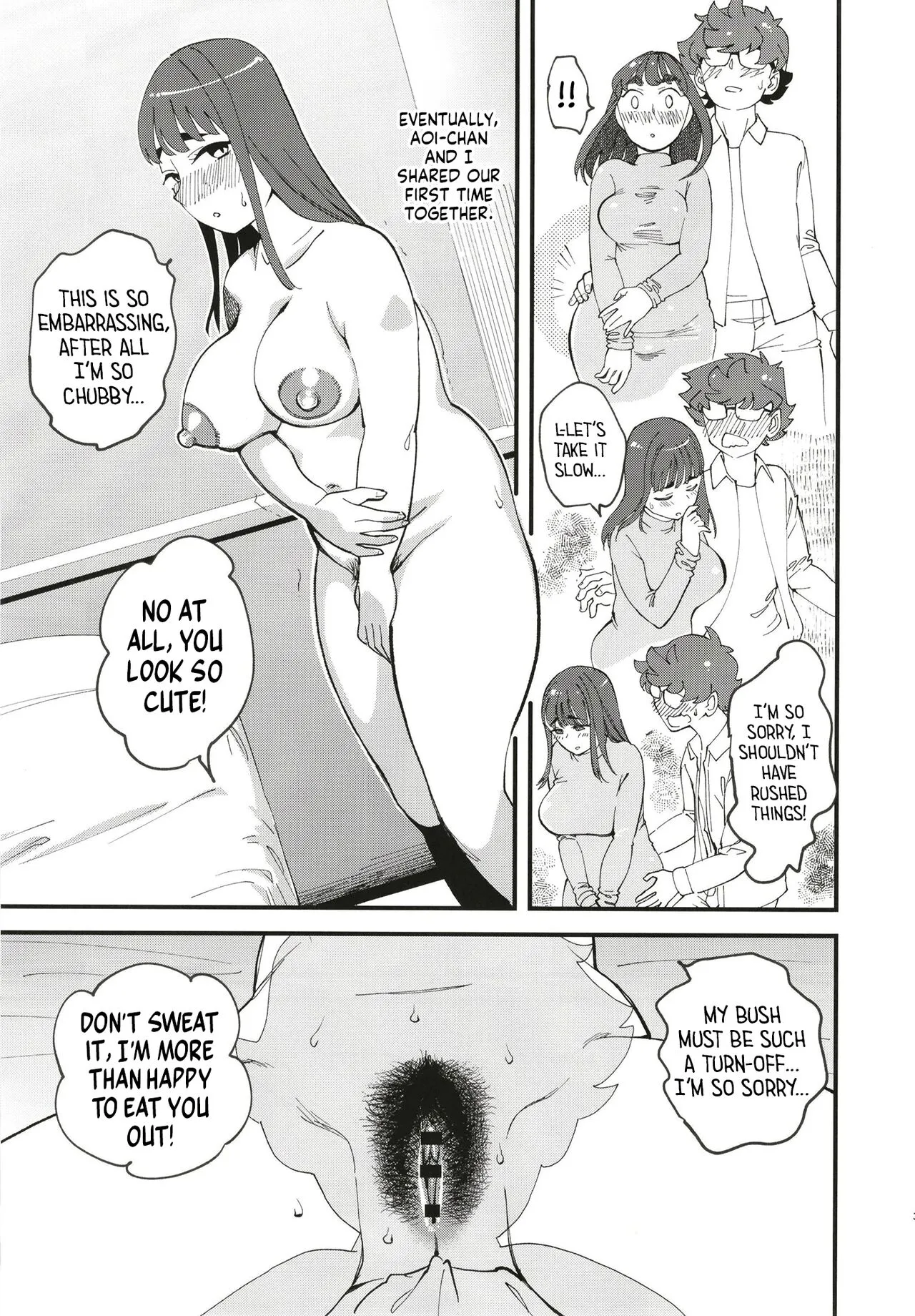 Kyouyuu Kanojo 2nd Haramase Swapping | My Best Friend's Girlfriend 2nd - Impregnation Swap | Page 5