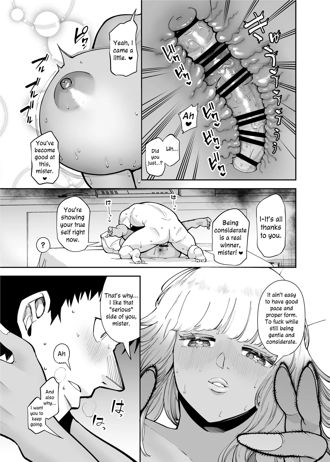 Oji-san o Yoshi Yoshi Shite Kureru Kuro Gal | A Black Gal Who Takes Care of an Older Man | Page 21