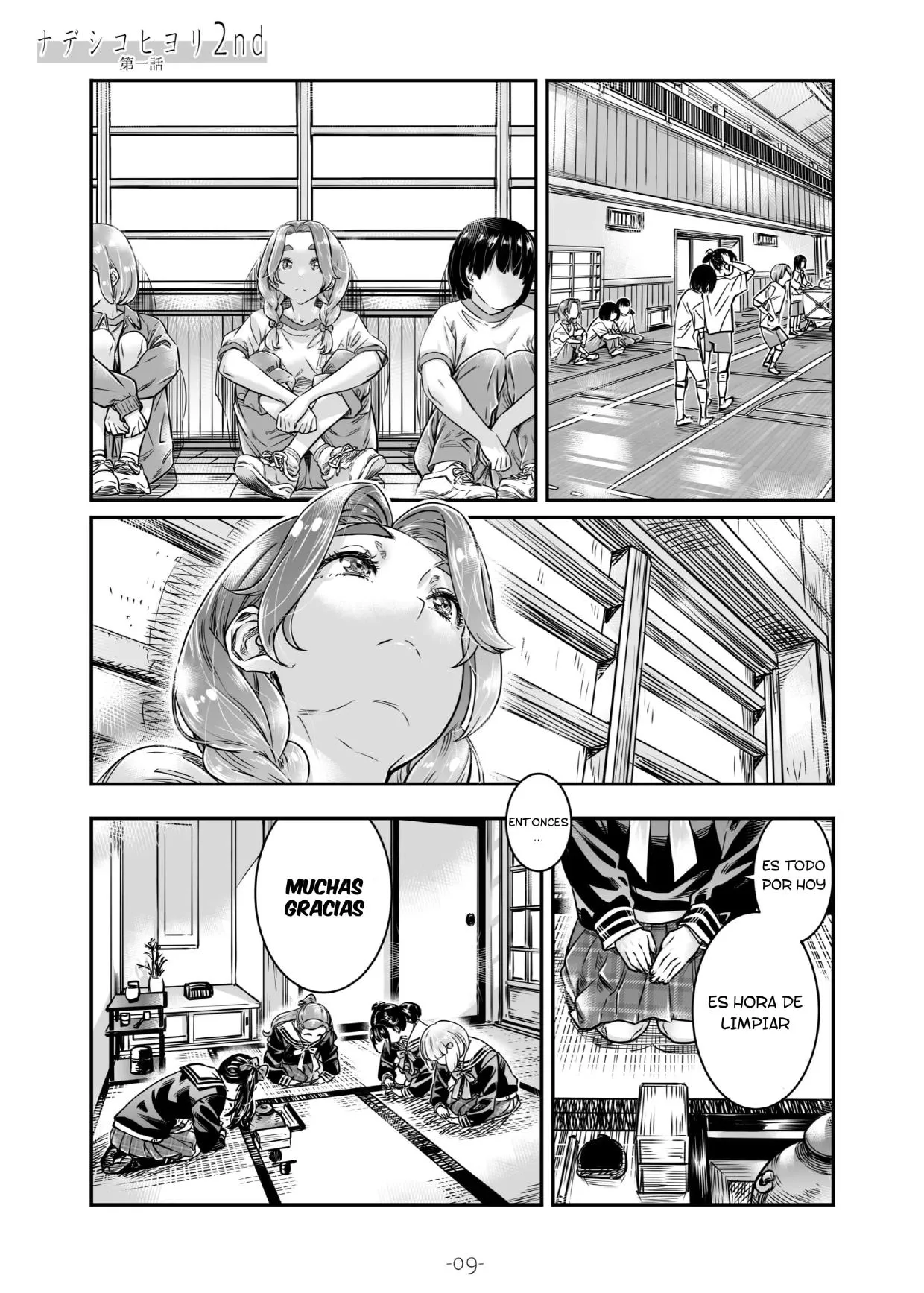 Nadeshiko Hiyori 2nd Ch. 1 | Page 10