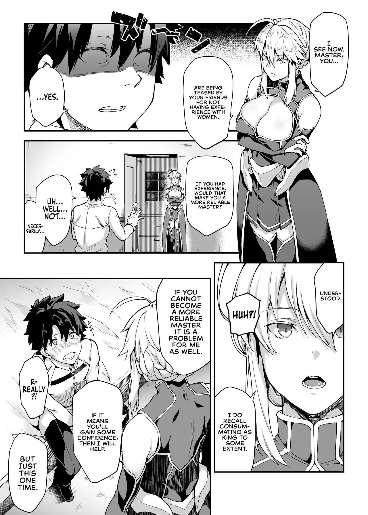 Kishiou no Kimochi Ii Ana | The King of Knights' Sweet Hole | Page 6