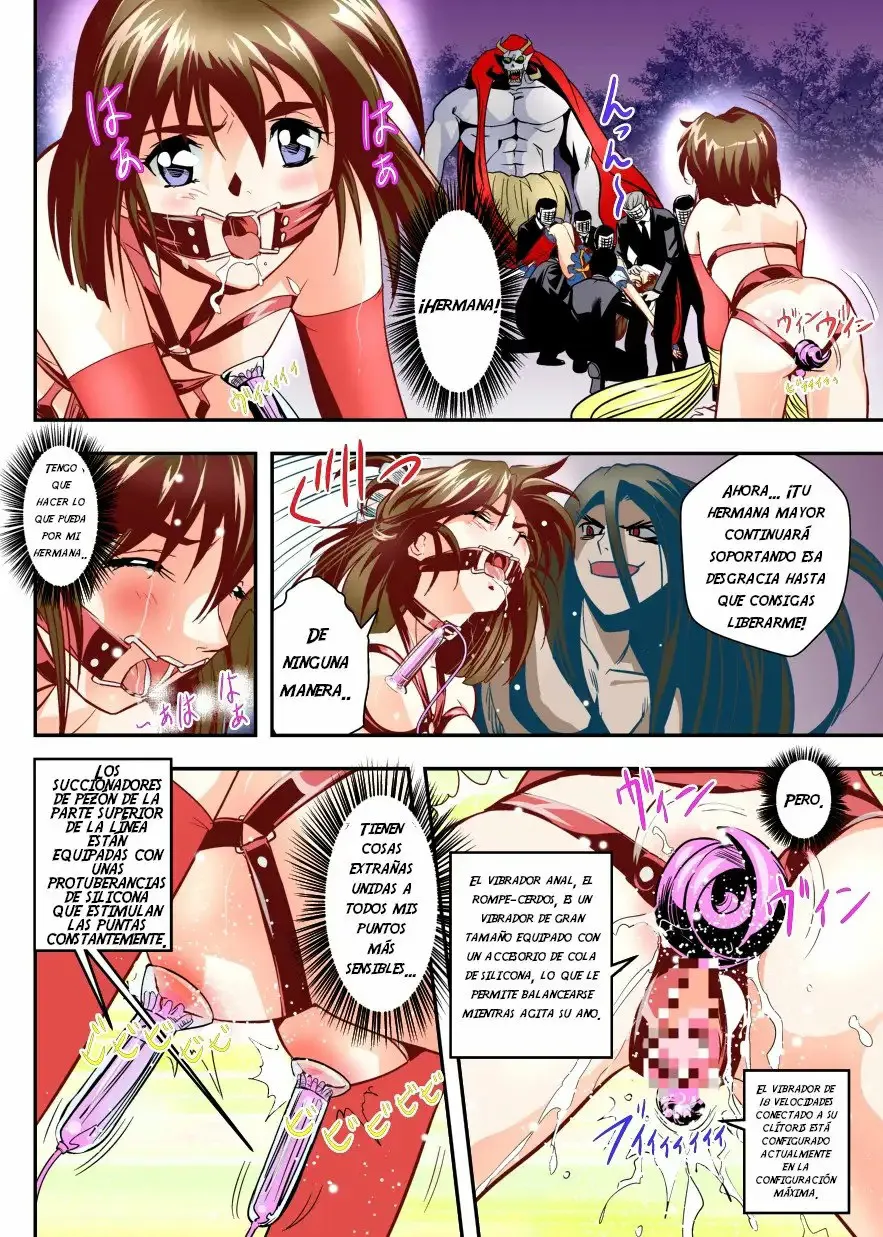 FallenXXAngel 06 Yinhuan No ai to Mai | Page 8