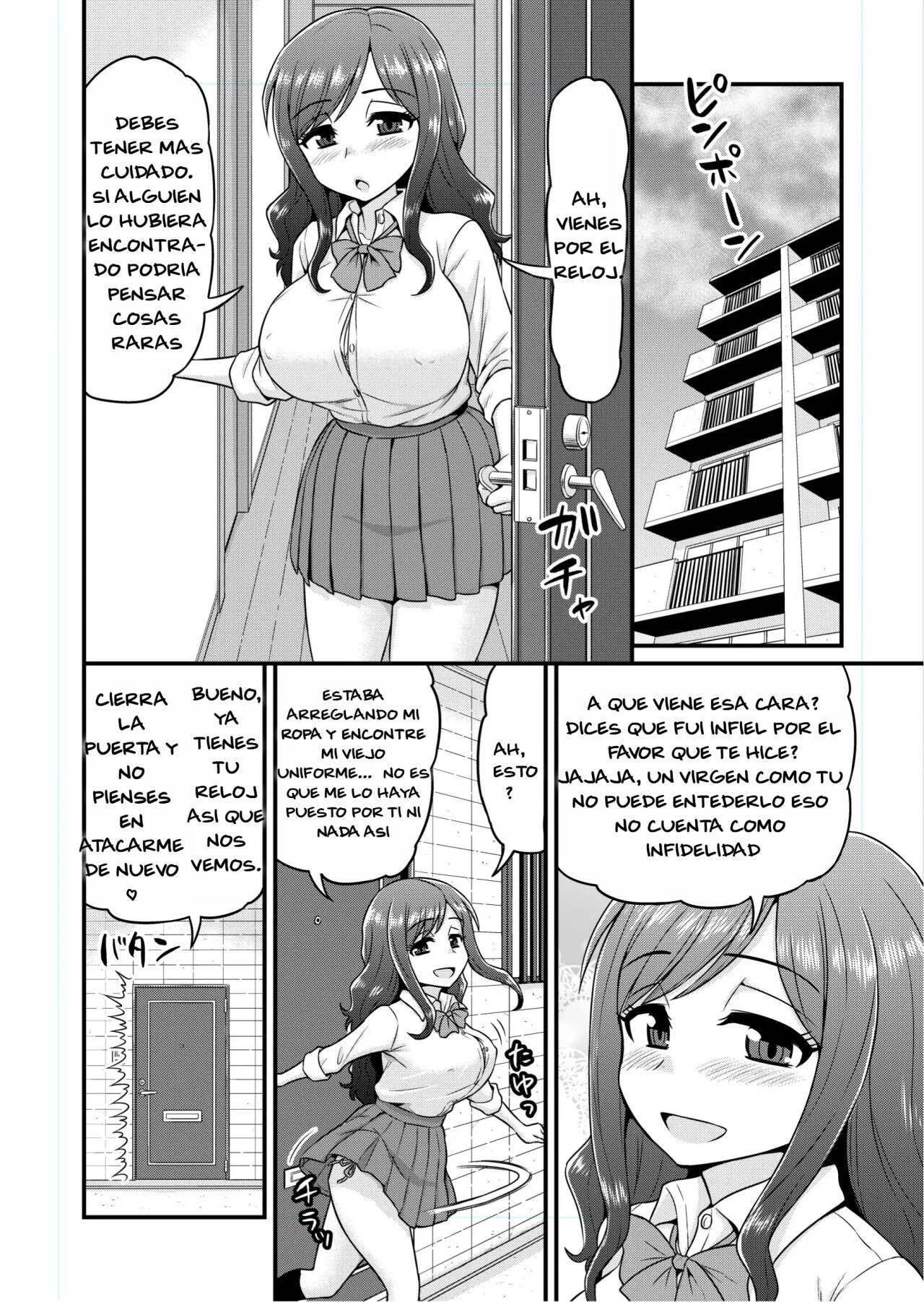 Uwaki Hitozuma Nama Nakadashi Ottori Seiso Kakure Inran Hitozuma to Okute Dotei Otaku-kun | Married woman receives a creampie from an Otaku | Page 15