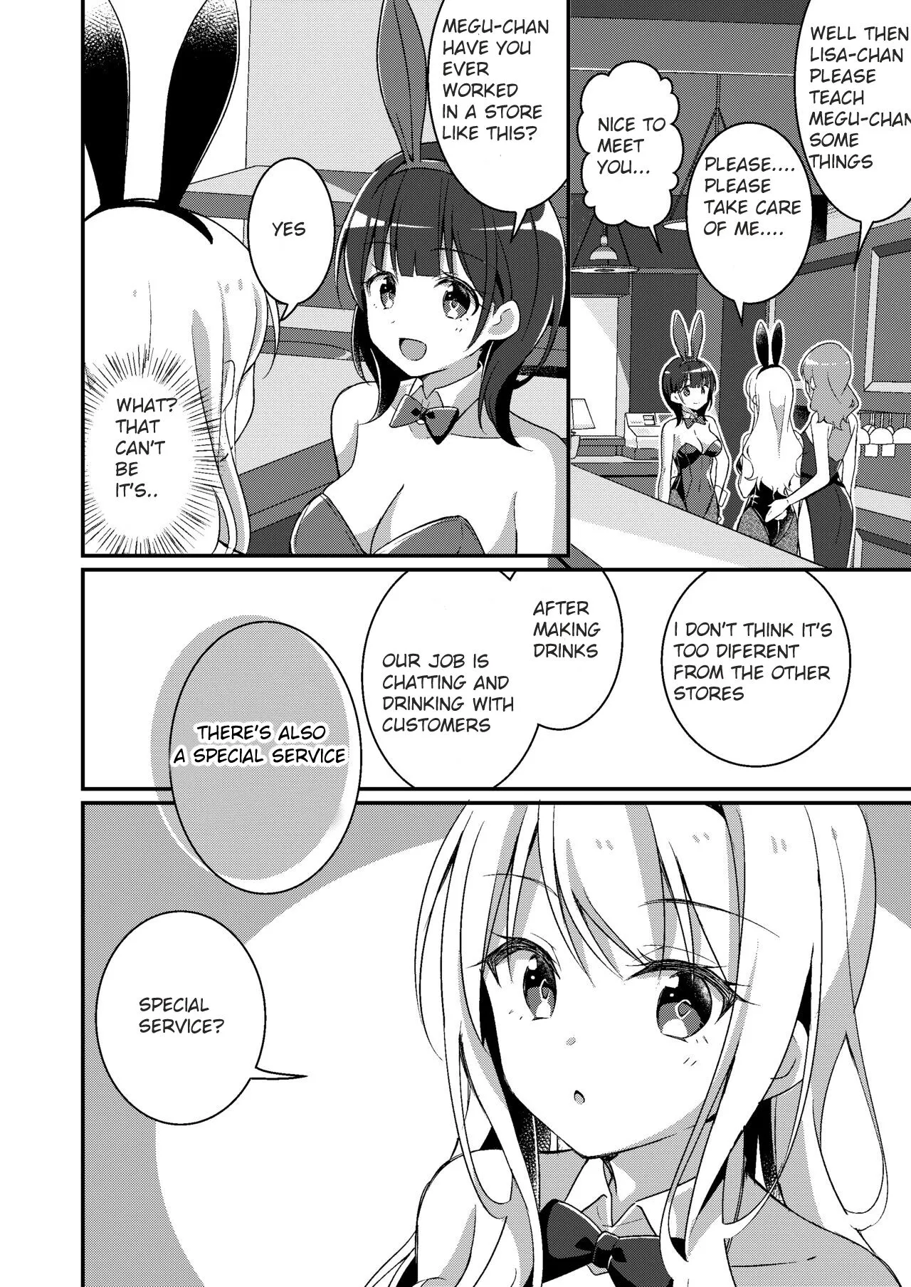 Gal-kei Joshi ni Kakikaerareta Ore | I was rewritten as a gyaru girl. | Page 13