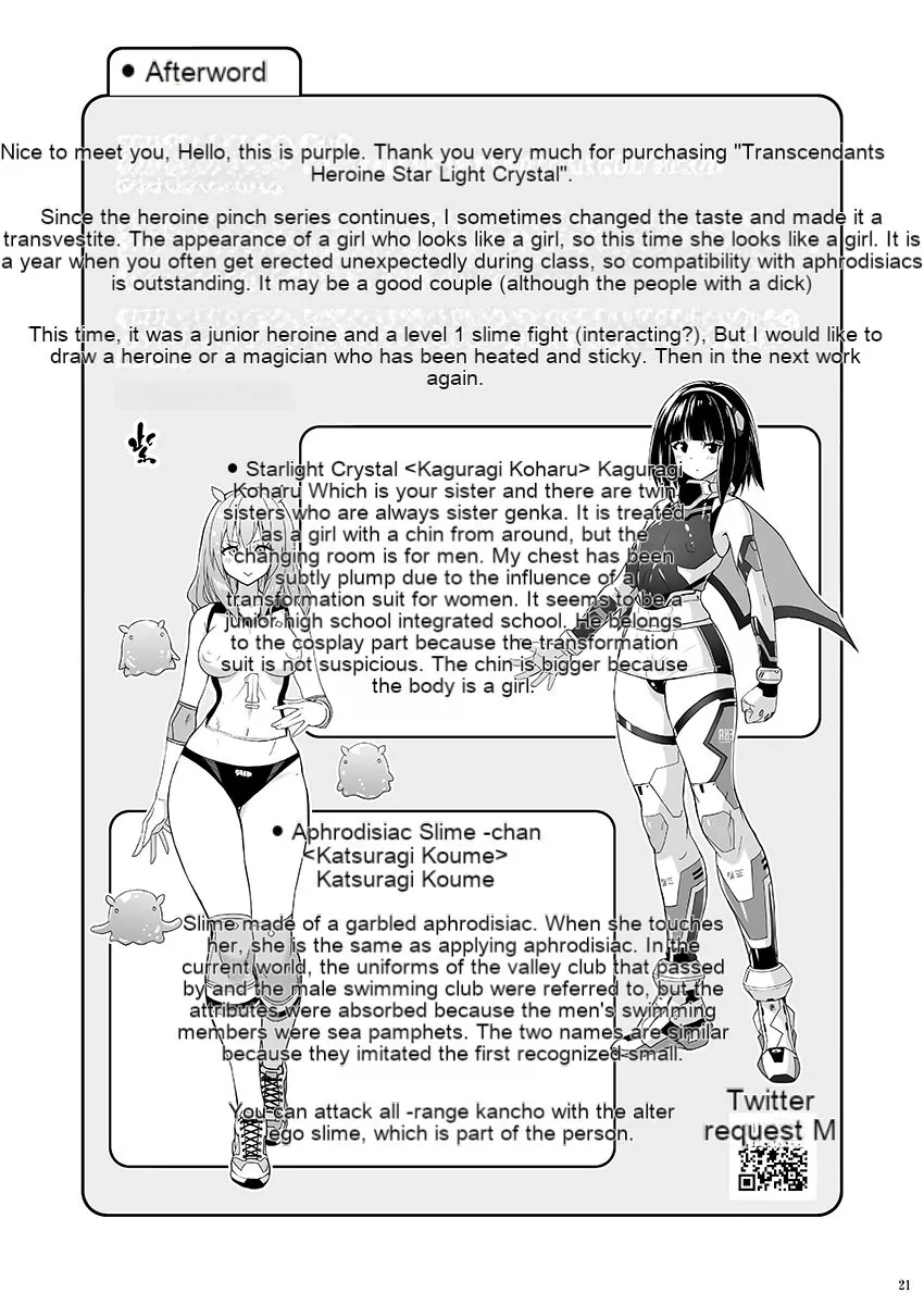 Josou Heroine Starlight Crystal ~Slime-chan no Futanari Koubi de Shasei shita~ | Page 20