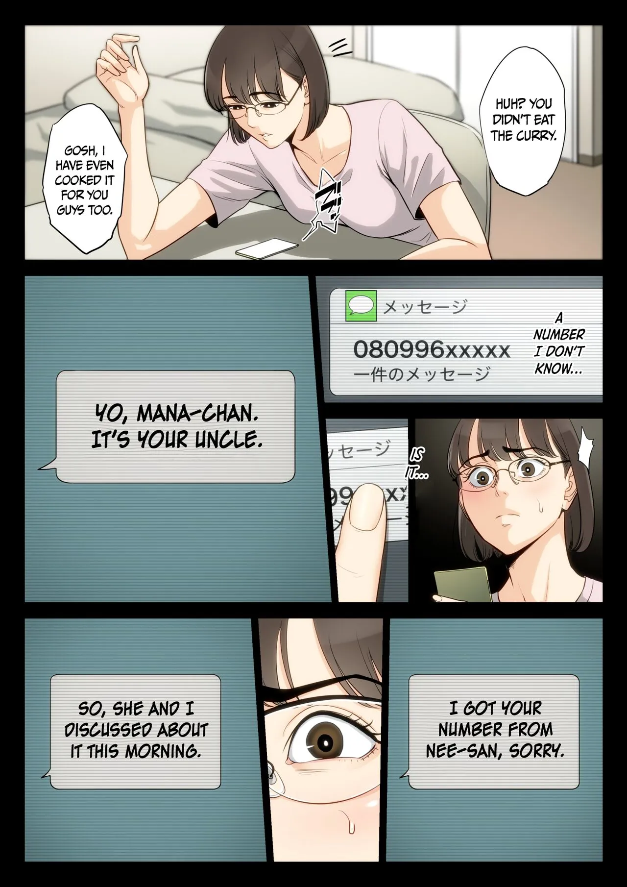 Watashi, Oji, Haha. | Page 40