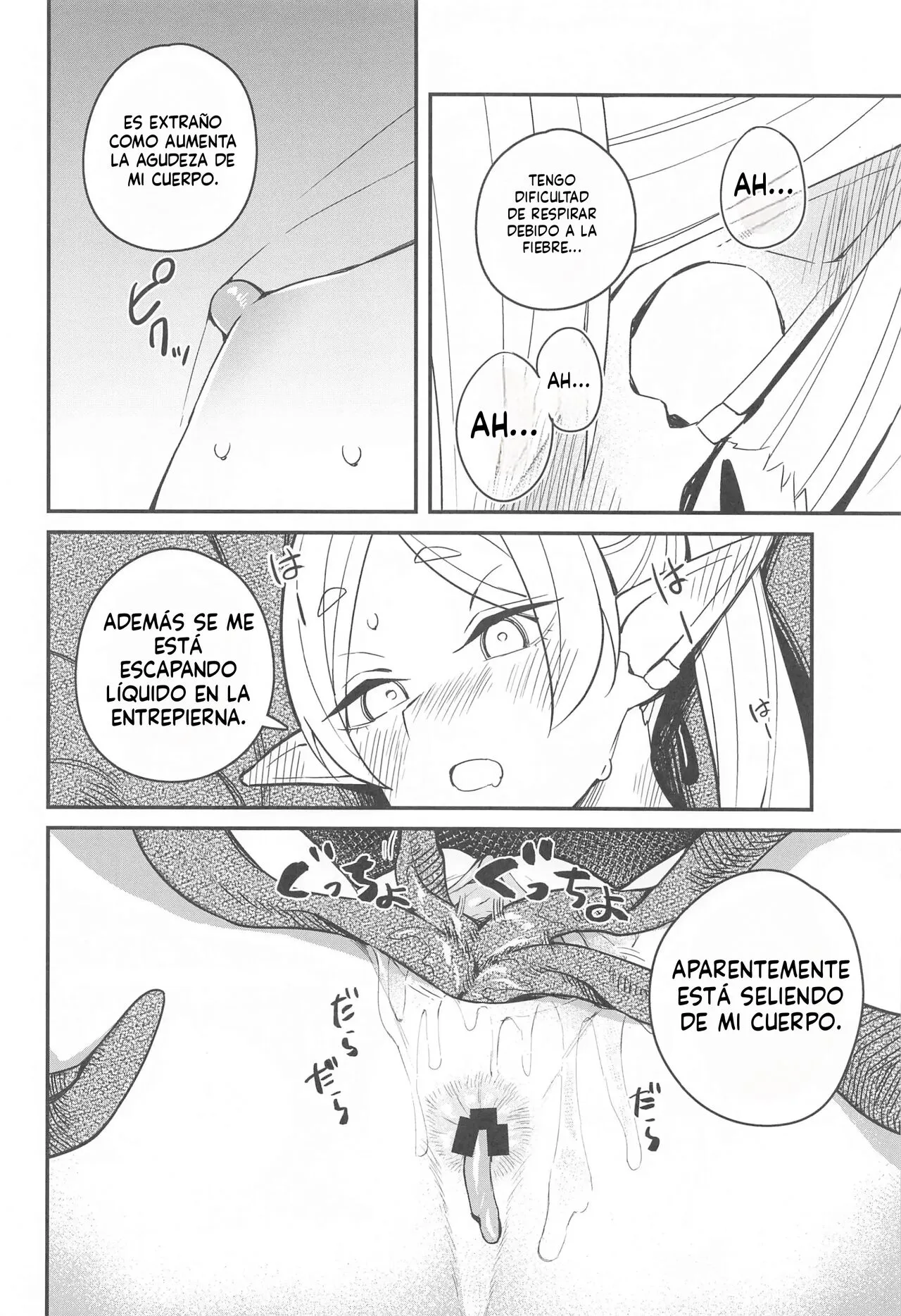 Otoshiana kara no Dasshutsu | Escape Del Pozo. ¡la Última Aventura! | Page 20