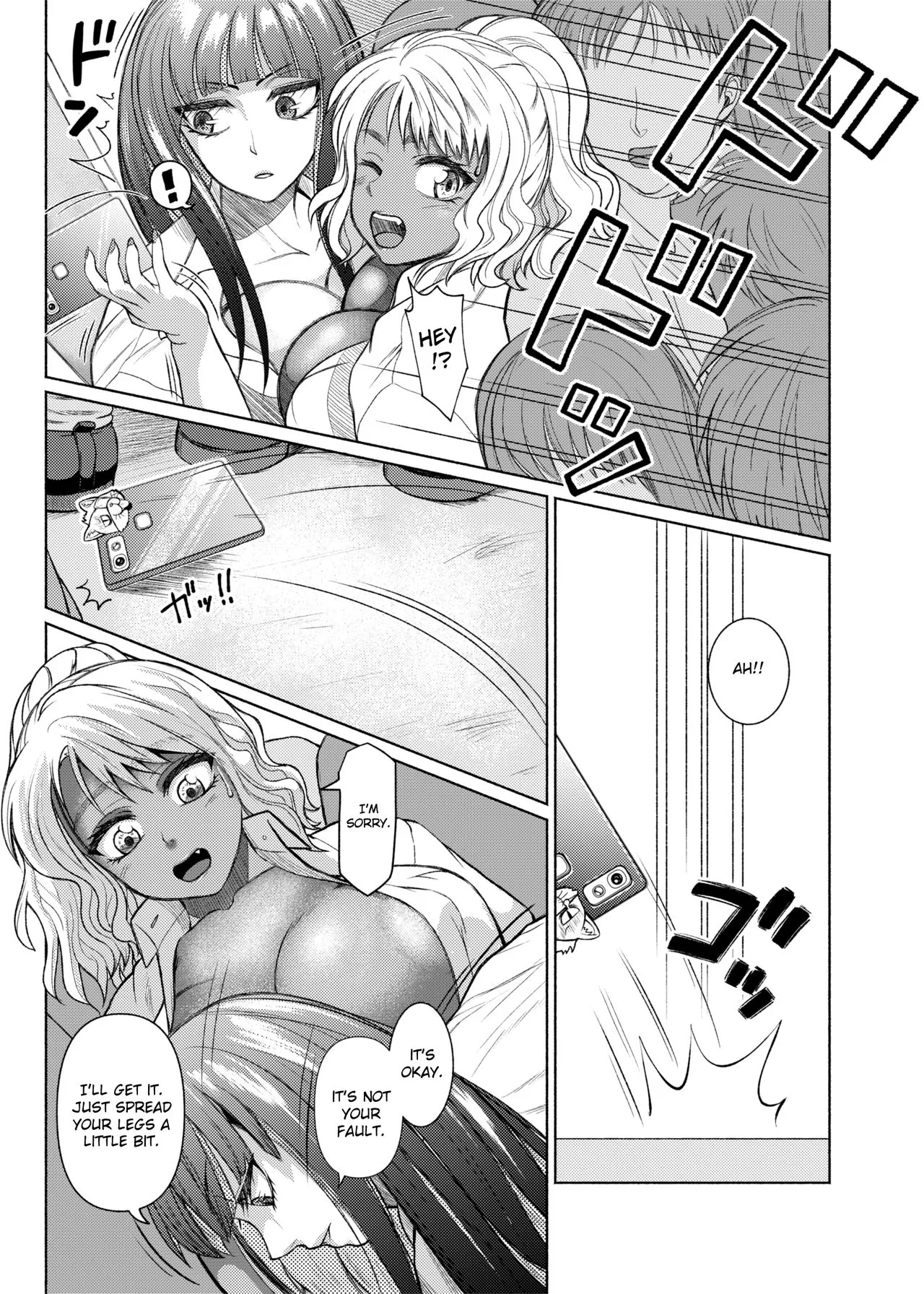 Futanari Bitch Gal wa Suki desu ka? | Page 23