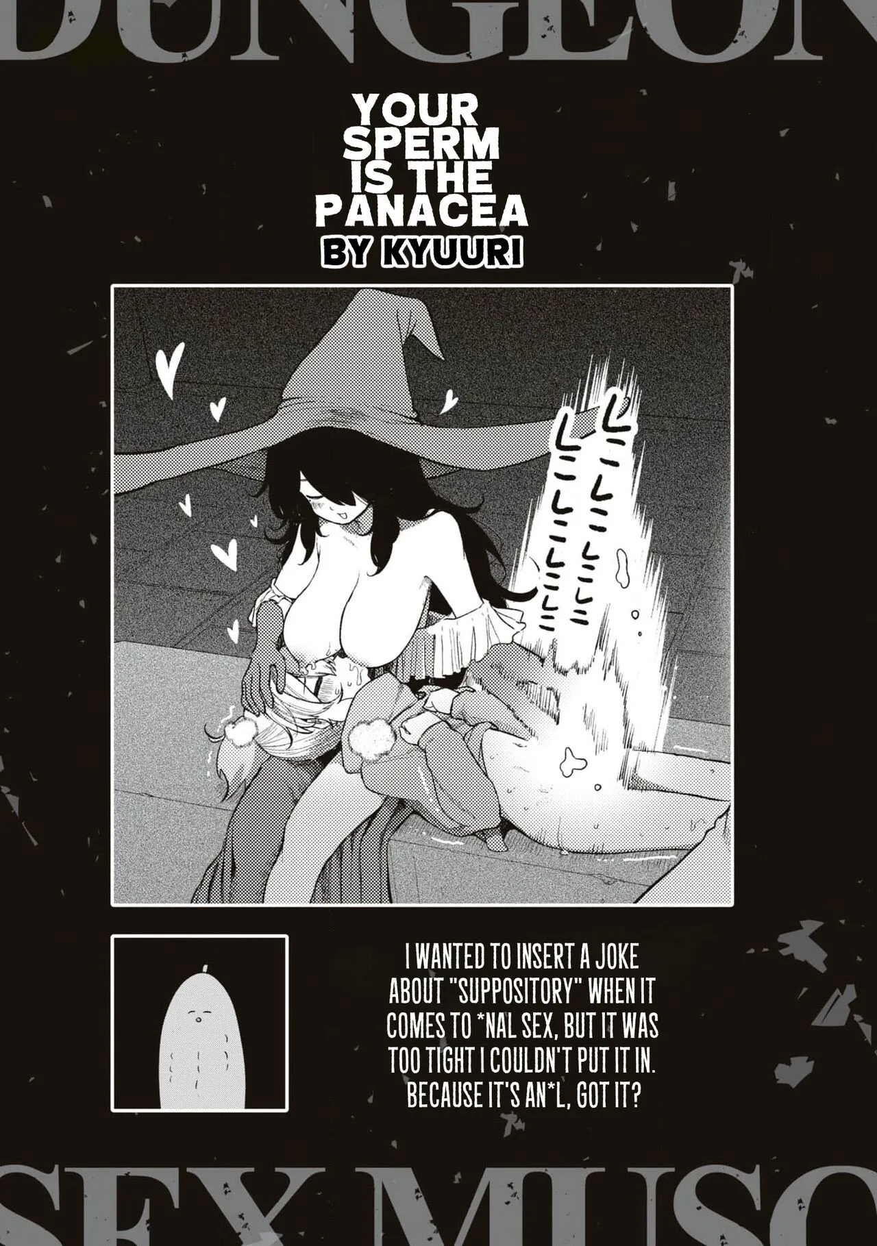 Kimi no Seishi wa Bannouyaku | Your Sperm is the Panacea | Page 23