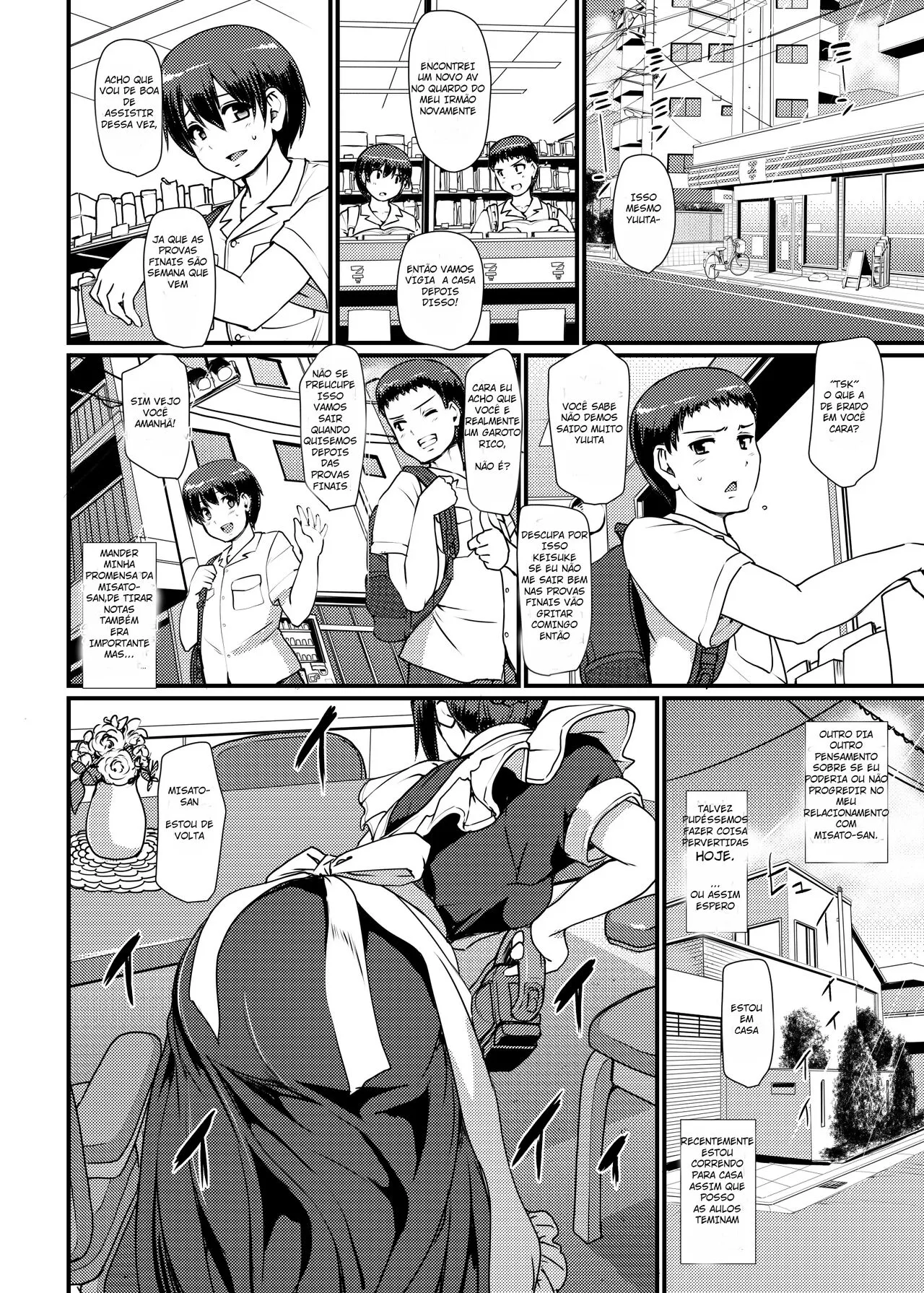 Maid no Oshigoto. II  Maid's Work II--{VITOREXPEDITO] | Page 7