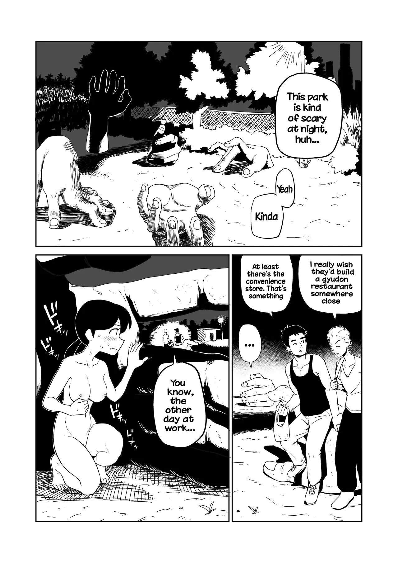 Yoru, Kouen, Roshutsu Jii. | Night, Park, Public Masturbation | Page 9