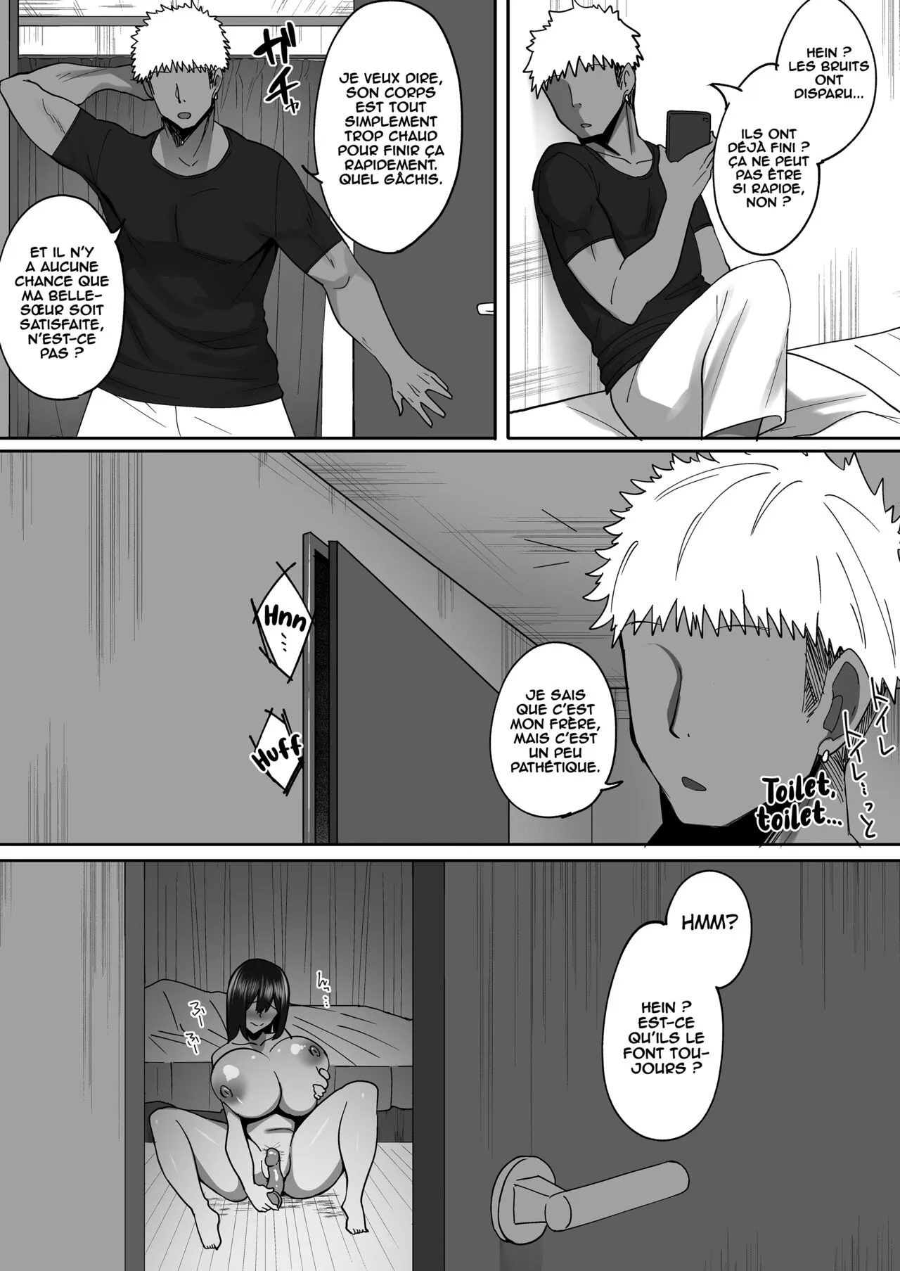 Aniyome Ochiru ~Yarichin Gitei ni Shikomareru Akogare no Osananajimi~ | Page 8