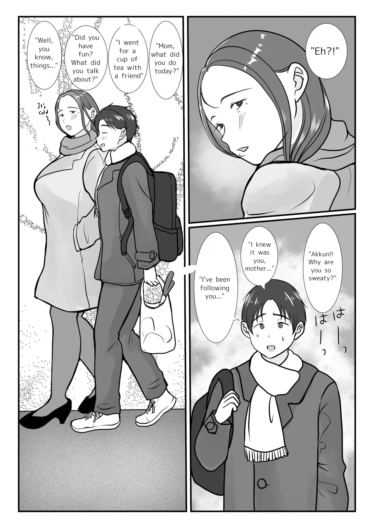 Boku wa Haha ni Gachikoi Shiteru 1 | I'm madly in love with my mom. 1 | Page 42