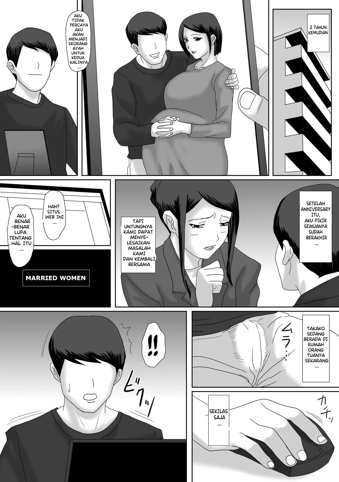 Ii Fuufu | The Good Couple | Page 108