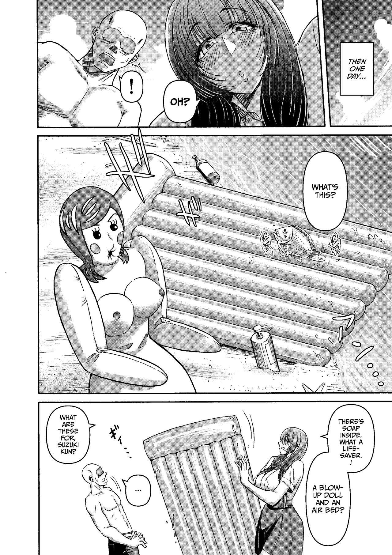 Zoku: Danjo Futari de Mujintou, Nani mo Okinai hazu mo Naku... | Page 18